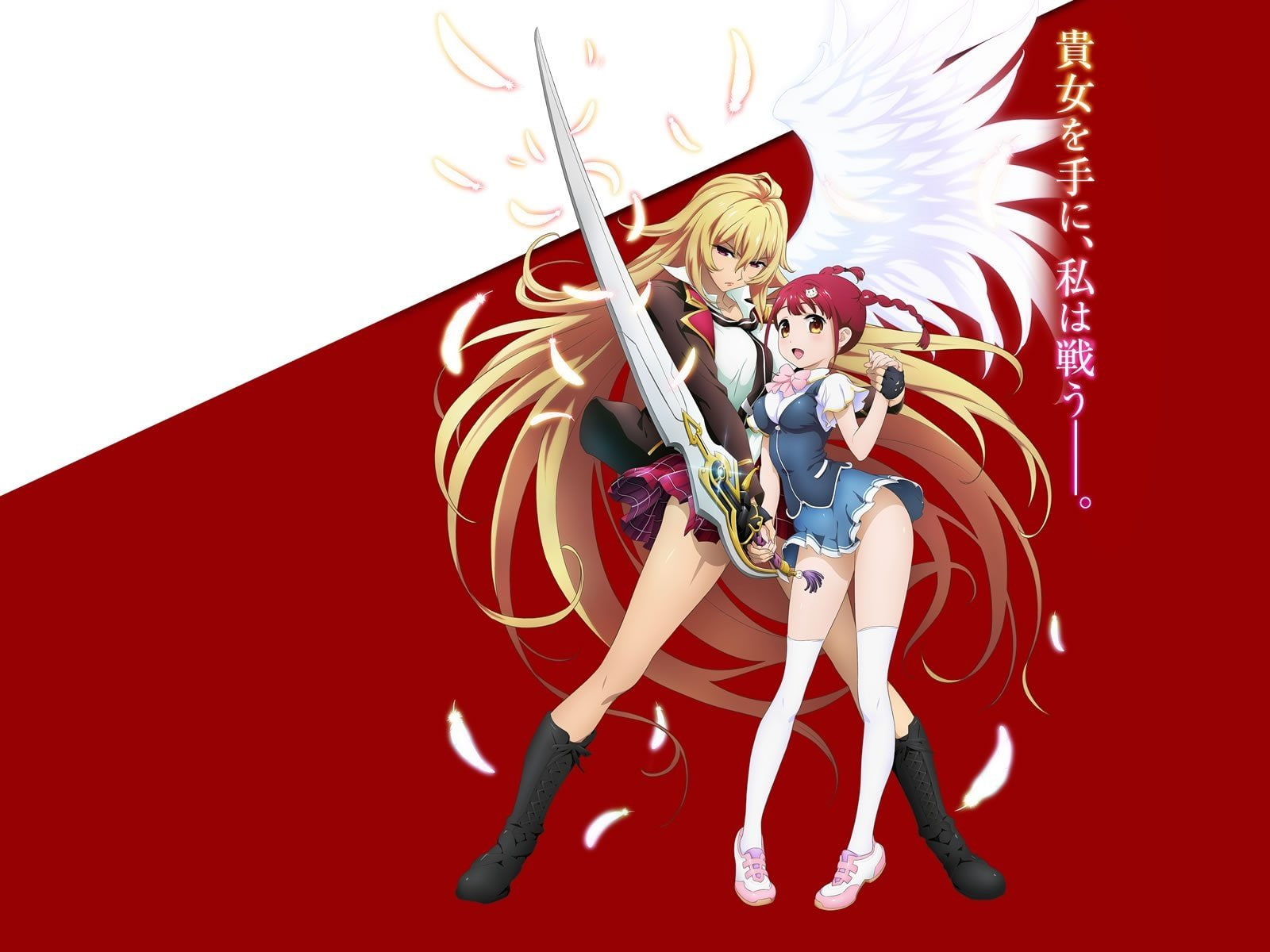 Anime, Mirei Shikishima, Valkyrie Drive, 720P, Mamori Tokonome, HD Wallpaper