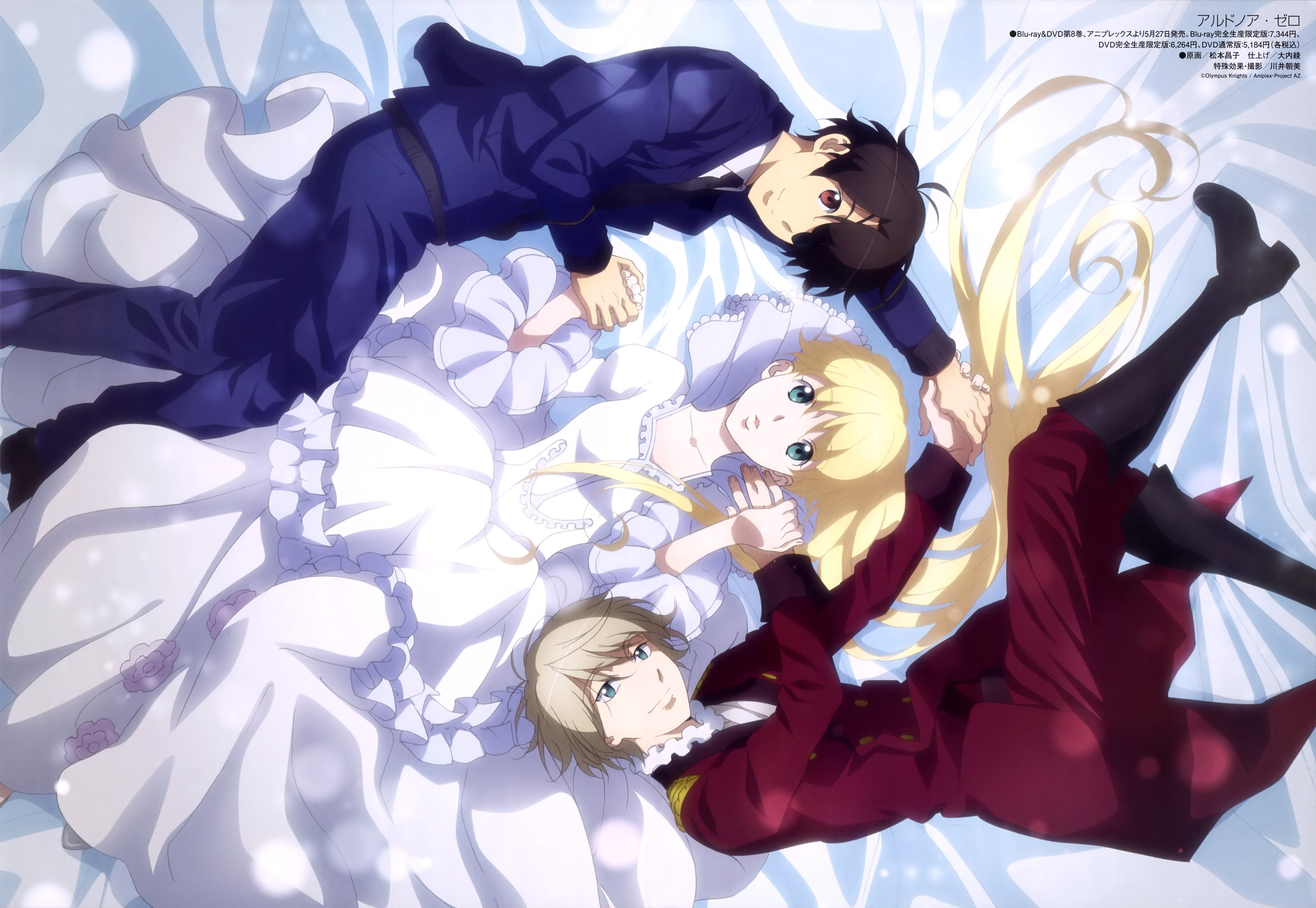 flowers, px, slaine, 5K, inaho, allusia, asseylum, kaizuka, vers, troyard, hd, zero, art, Slaine Troyard, nature, aldnoah, Aldnoah.Zero, Kaizuka Inaho, HD Wallpaper