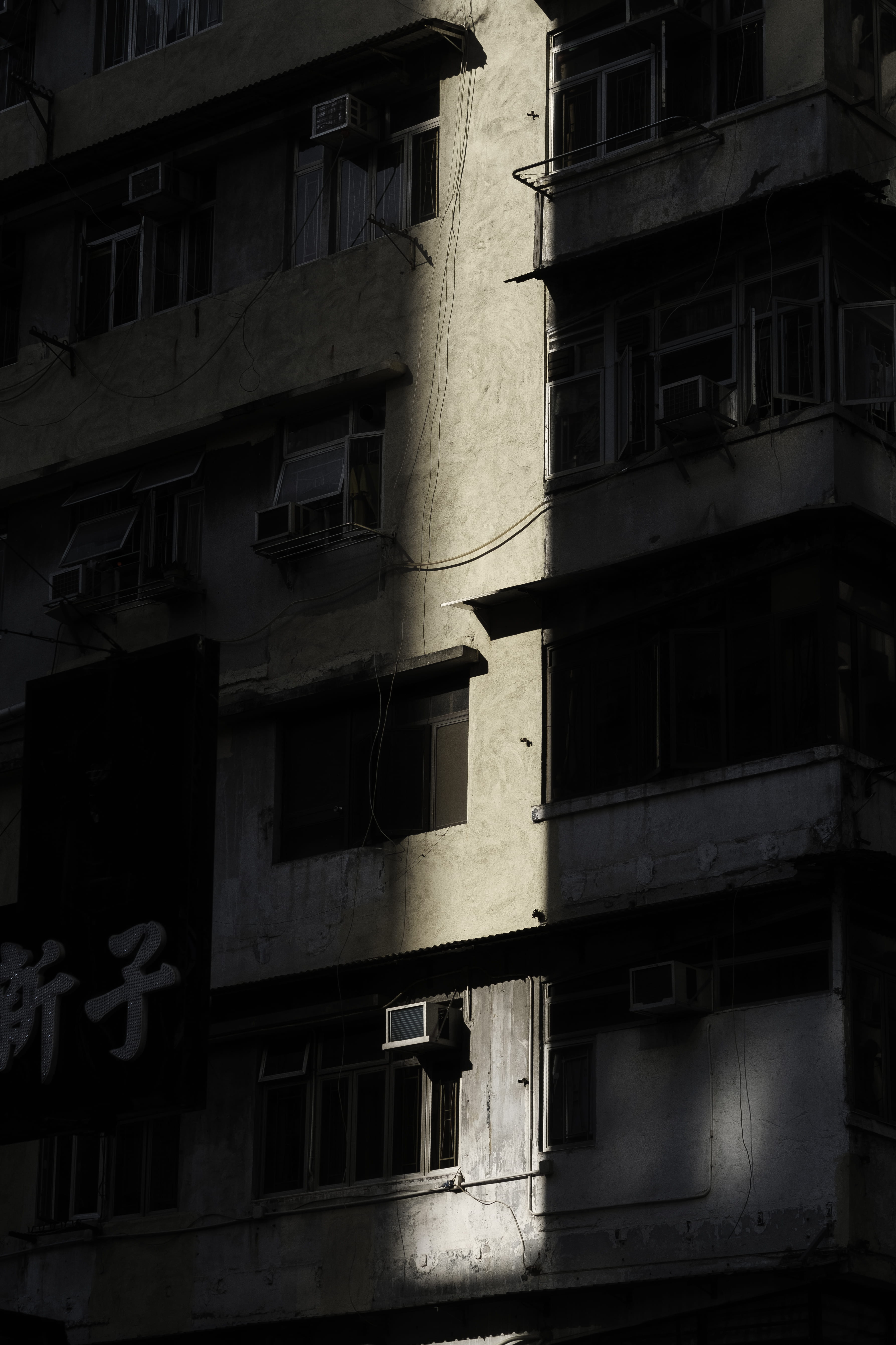 building, holiday, apartment building, graffiti, photo, obsolete, balcony, city, old, 5K, building exterior, architecture, shadow, light and shadow, light, Phone HD Wallpaper