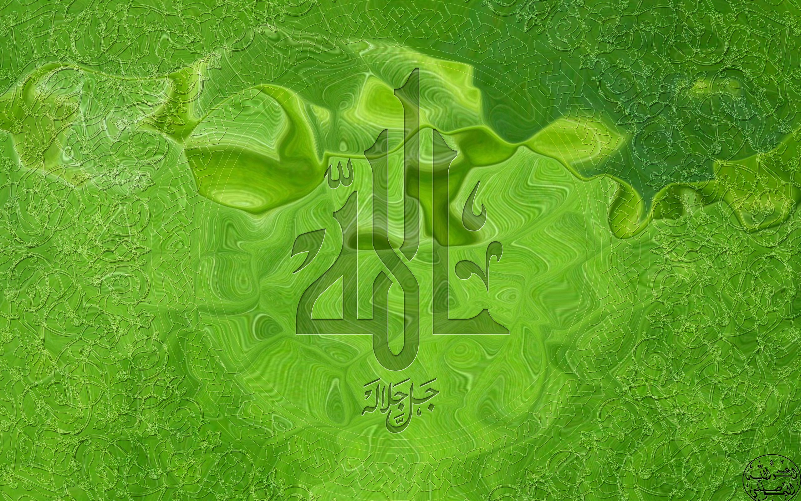 religion, directly above, Islam, no people, finance, plant, colored background, Muslim, activity, creativity, nature, outdoors, backgrounds, full frame, HD Wallpaper