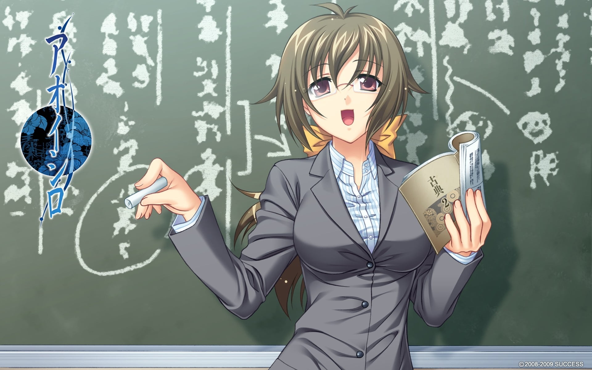 anime, art and craft, ideas, school board, backgrounds, one Person, standing, suit, waist up, holding, character, female, girl, creativity, chalk, HD Wallpaper