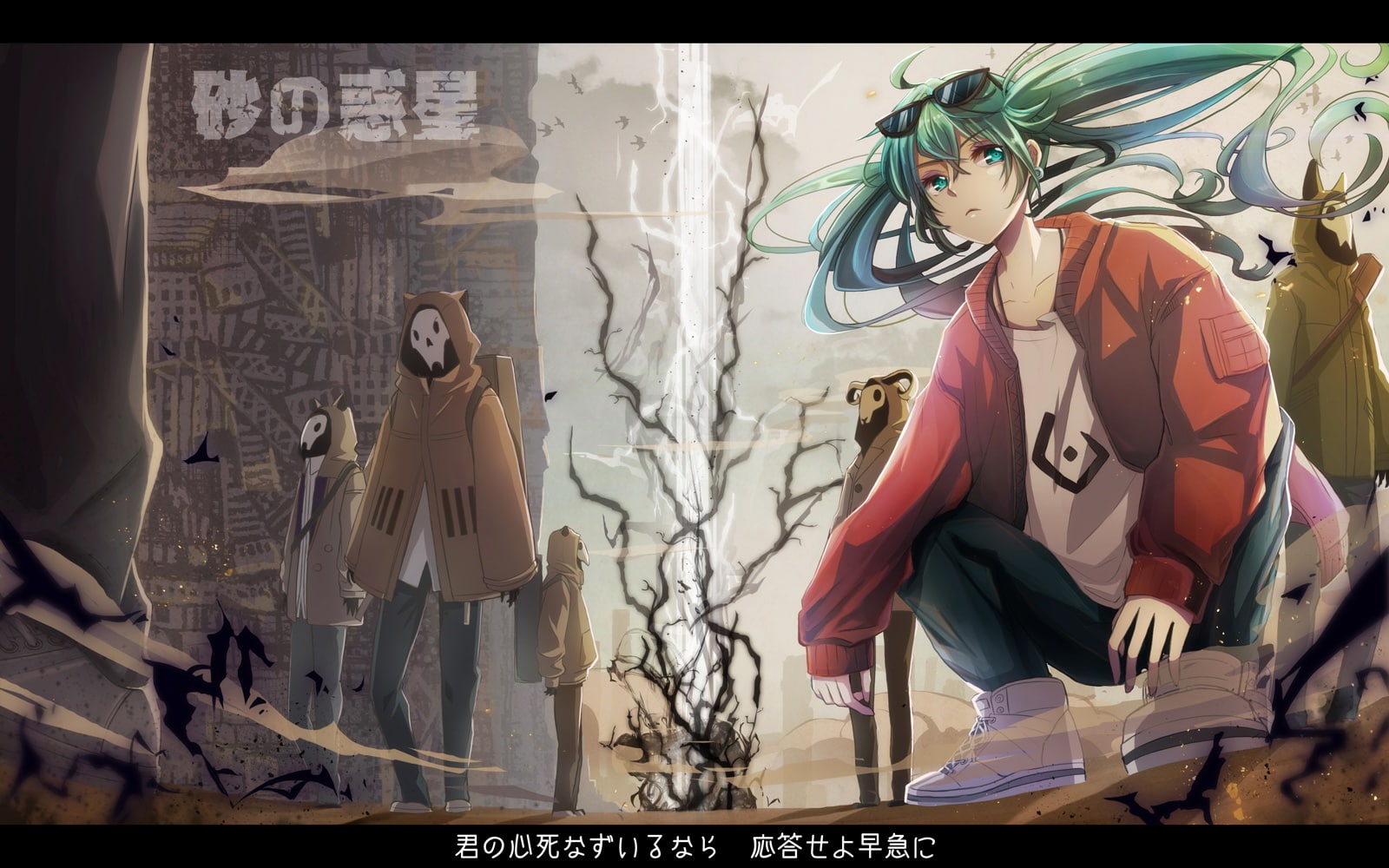 247336, konachan, hatsune, (vocaloid), wakusei, vocaloid, 720P, suna, kapin, com, miku, HD Wallpaper