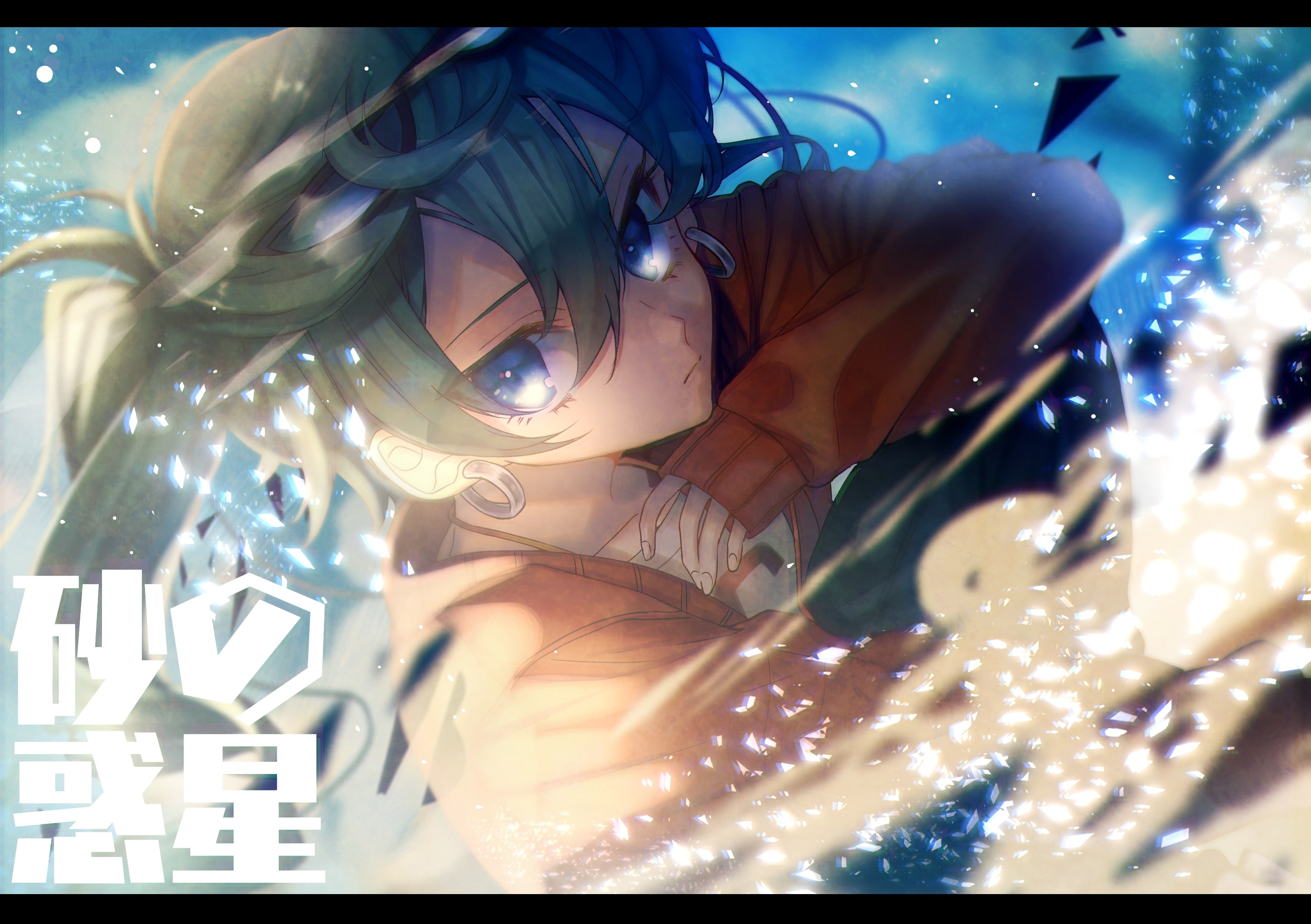 green, twintails, hair, hatsune, konachan, ume, aqua, long, (vocaloid), 247253, (otaku-nyanko), miku, vocaloid, neko, suna, eyes, wakusei, 2K, sunglasses, HD Wallpaper
