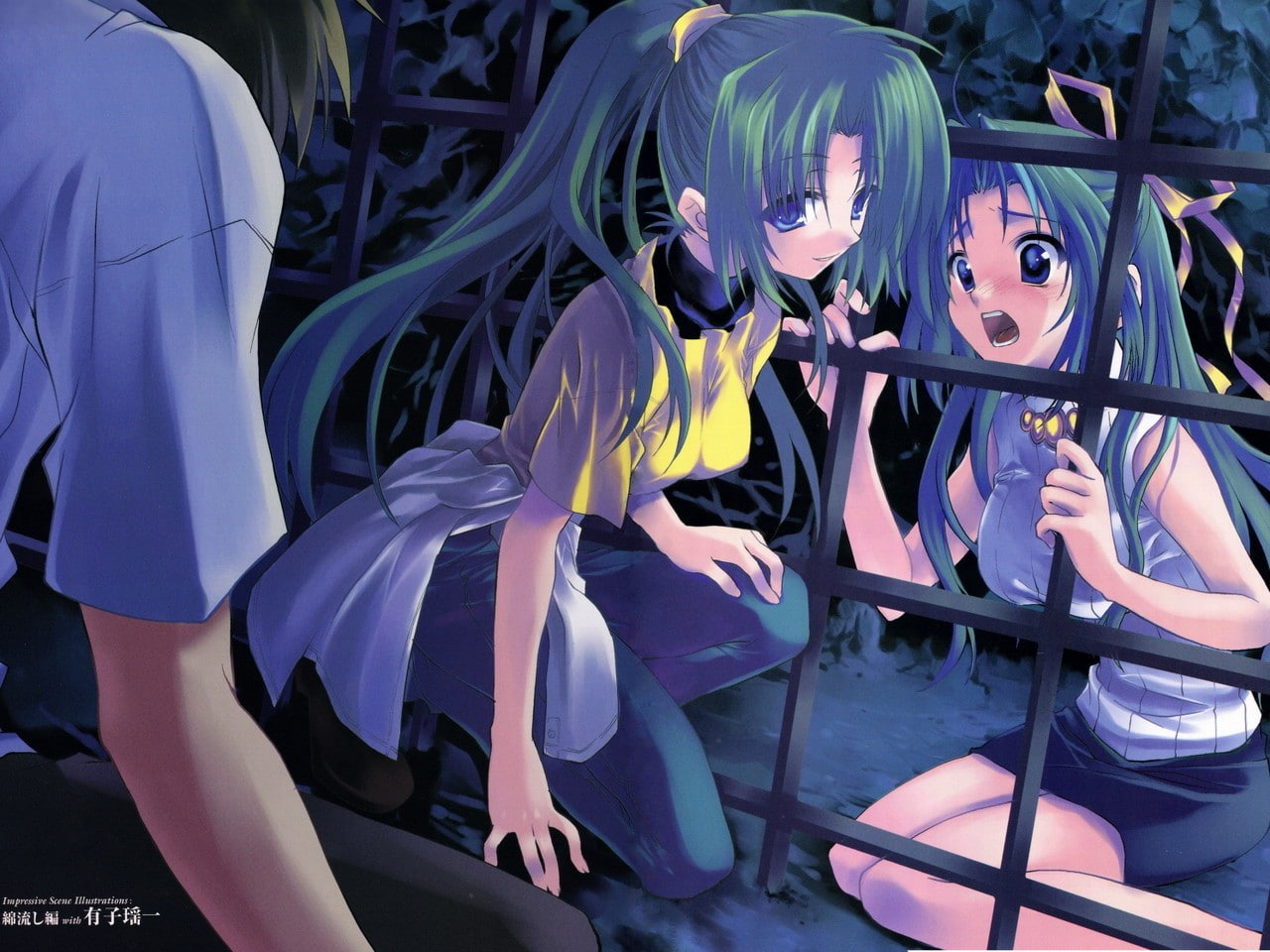 night, adult, anime girls, lifestyles, Sonozaki Mion, Sonozaki Shion, young women, clothing, standing, young adult, illuminated, 720P, representation, HD Wallpaper