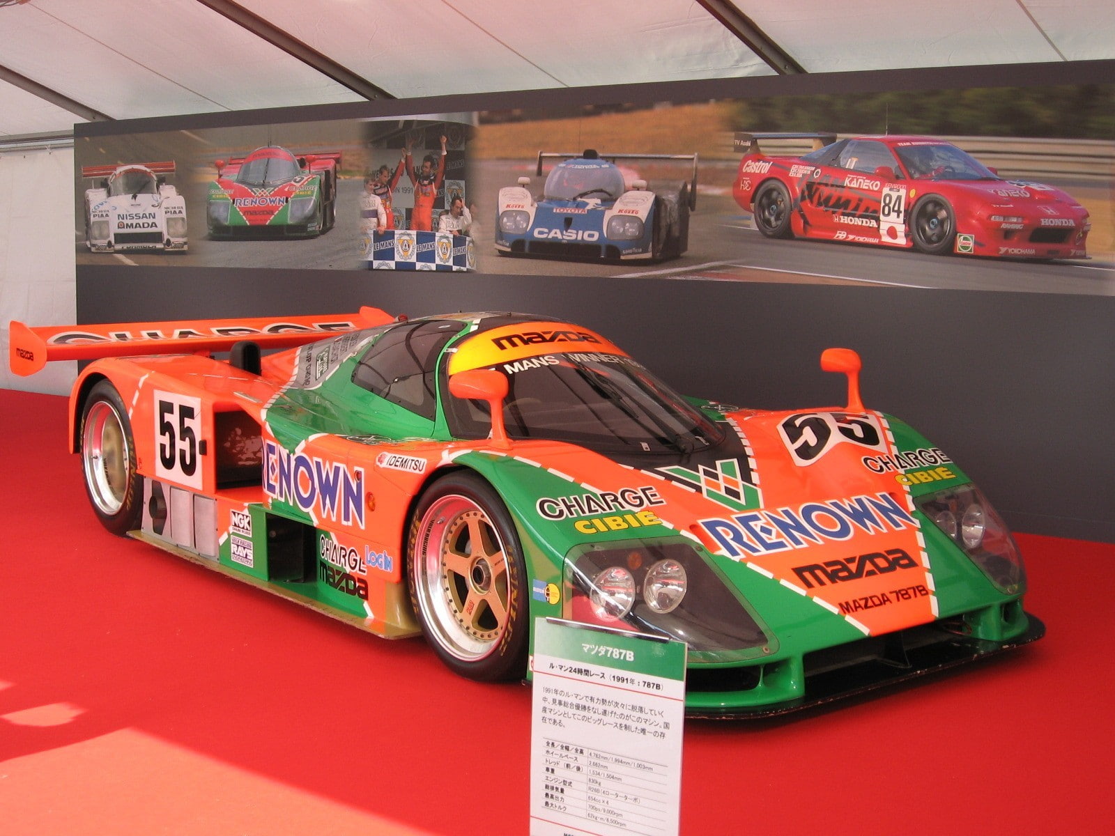 Mazda, 720P, car, Mazda 787b, HD Wallpaper