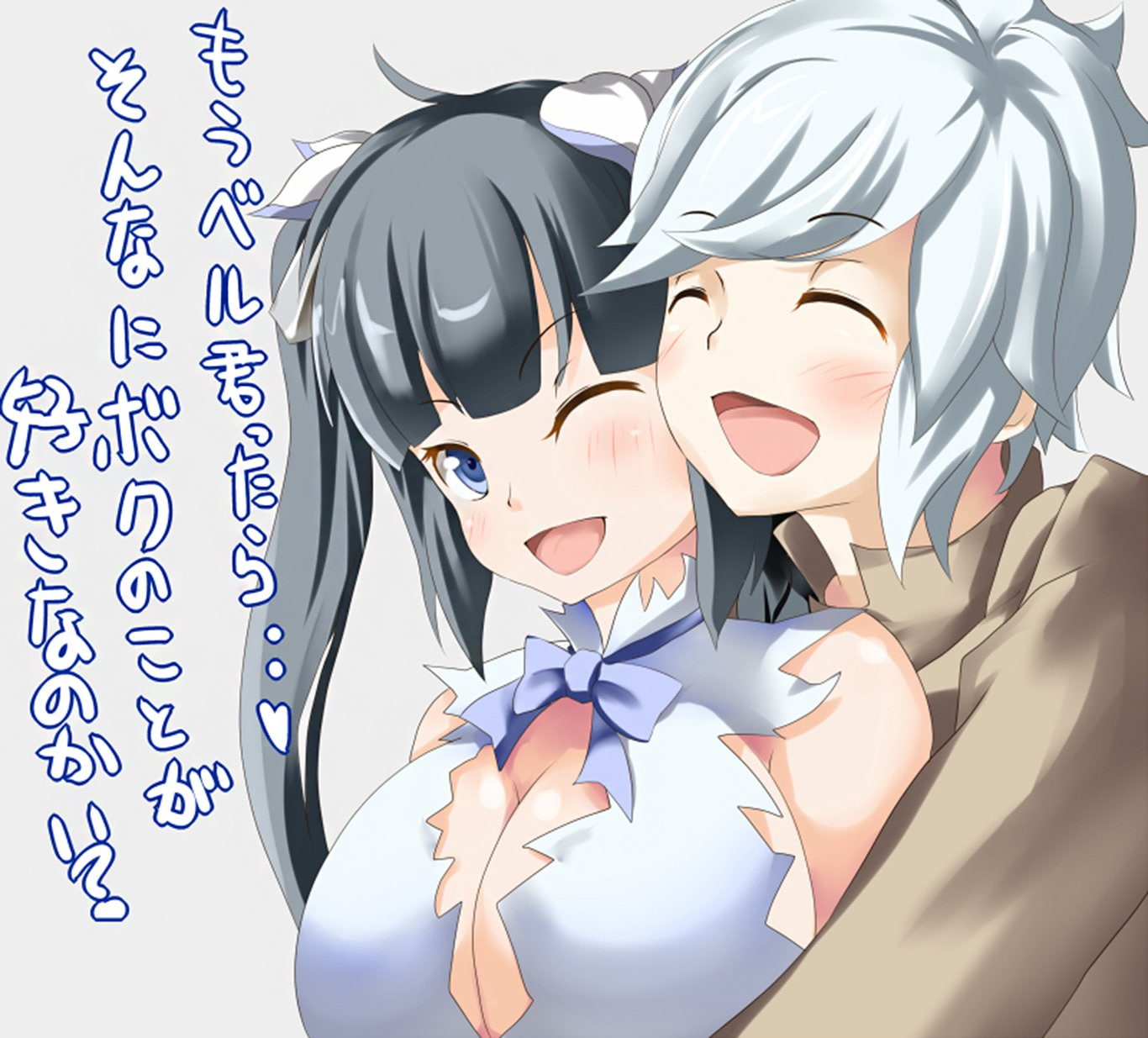 720P, Bell Cranel, Hestia (DanMachi), Is It Wrong to Try to Pick Up Girls in a Dungeon?, Anime, HD Wallpaper