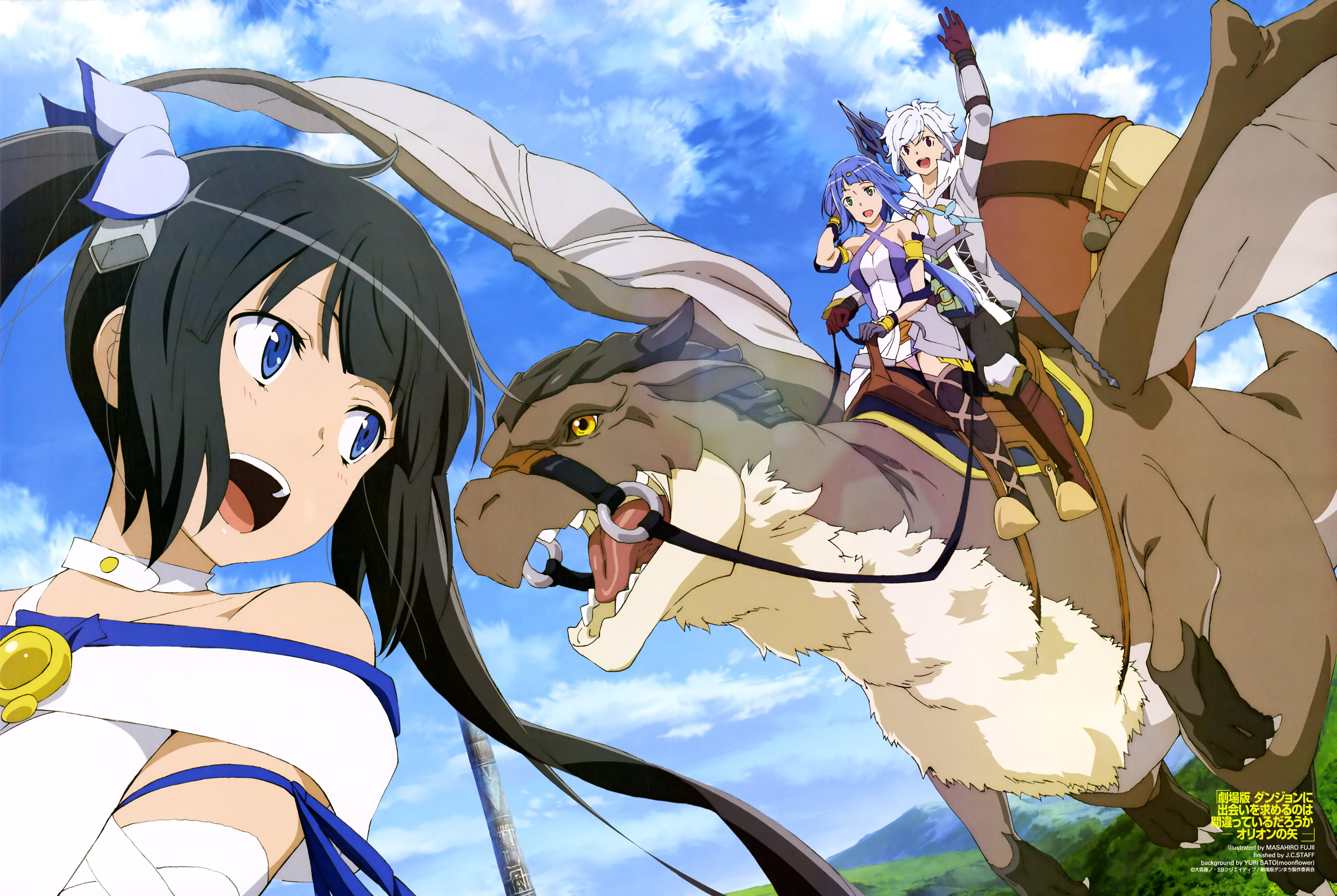 5K, Dungeon ni Deai wo Motomeru no wa Machigatteiru Darou ka, Artemis, anime sky, Hestia, Bell Cranel, dragon, anime, HD Wallpaper
