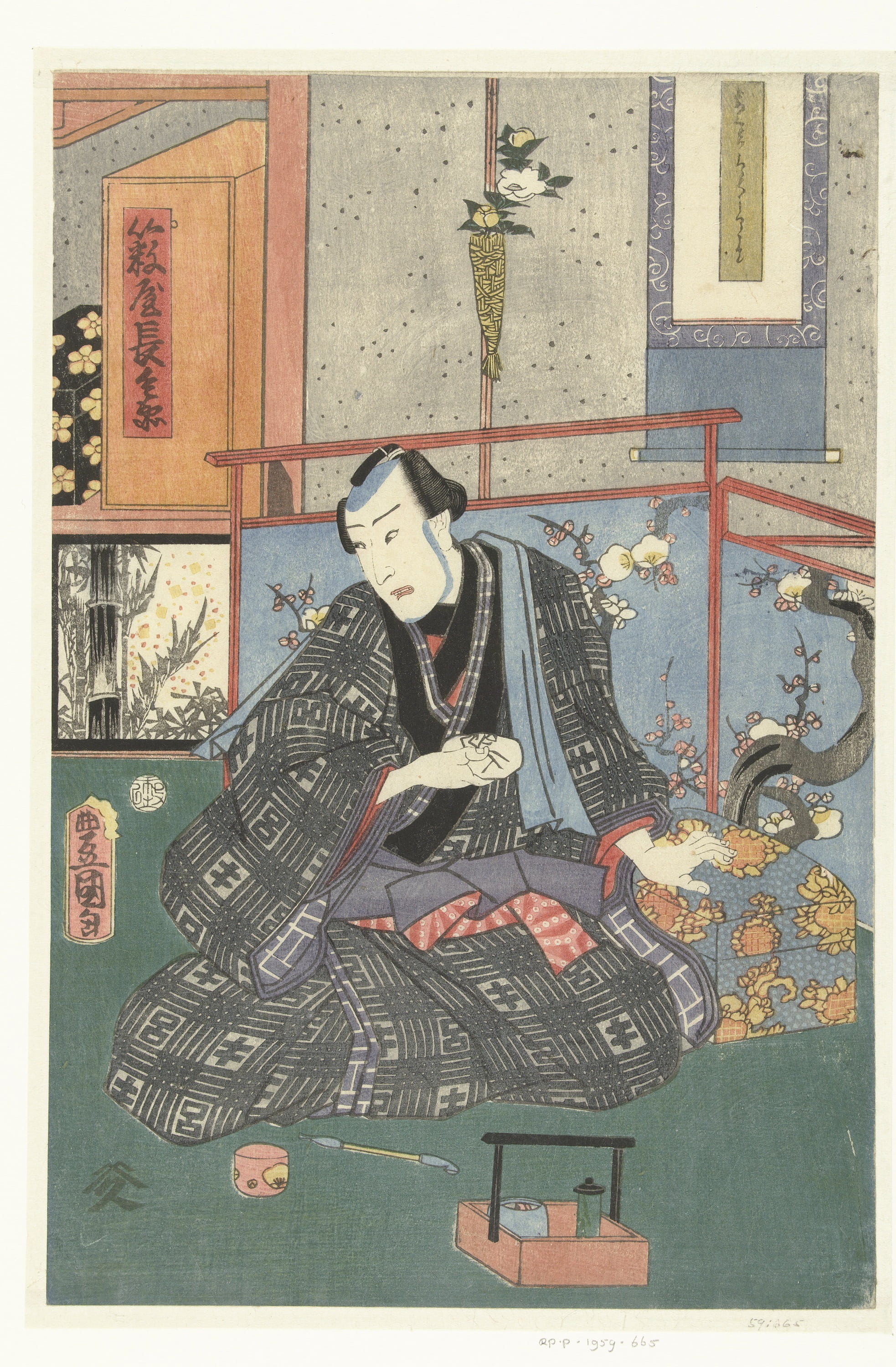 museum, art and craft, history, painting, japanese, auto post production filter, looking at camera, illustration, people, one person, frame, picture, picture frame, Phone HD Wallpaper
