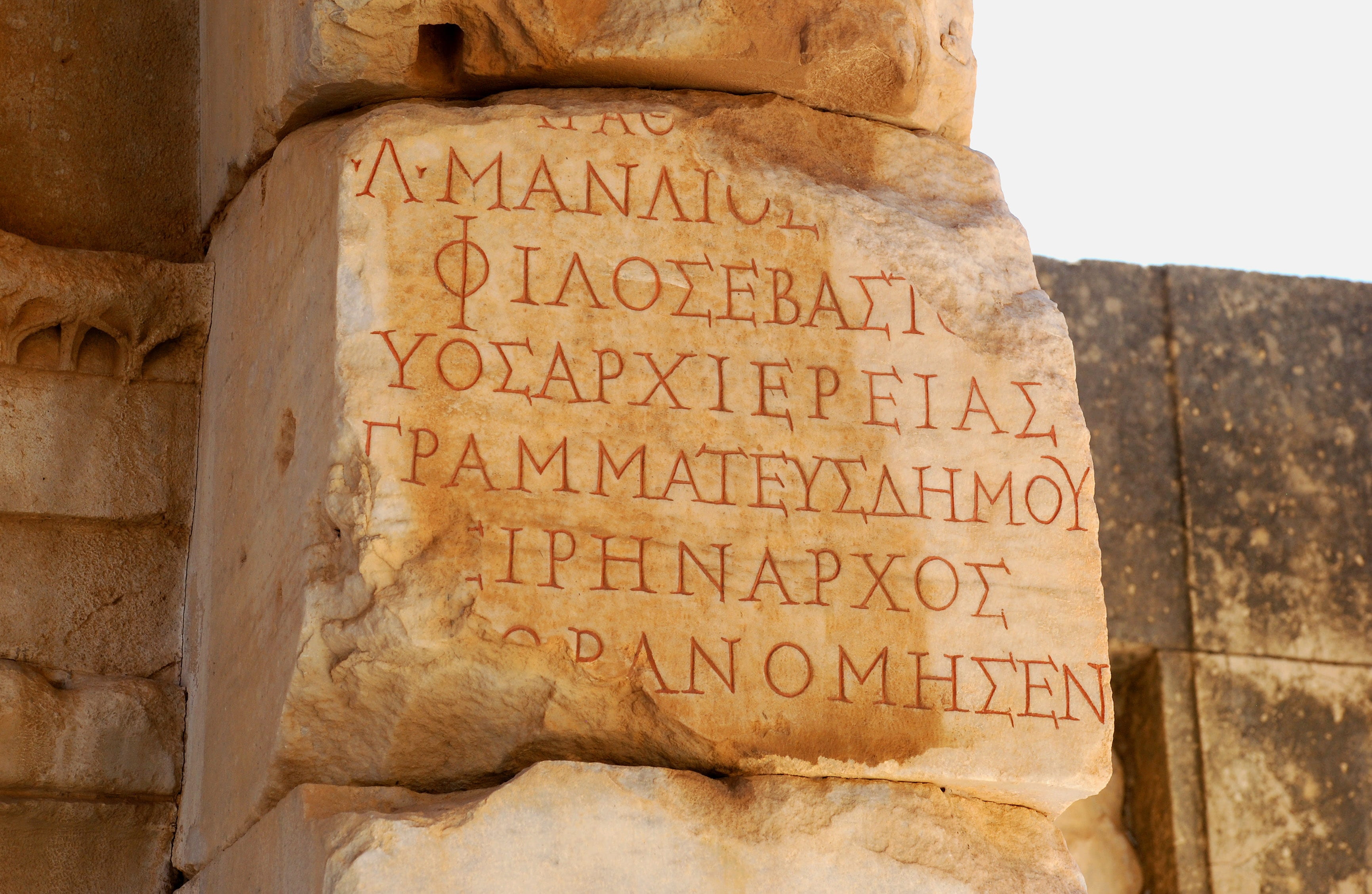 carving - craft product, travel, ancient civilization, solid, government, inscriptions, ancient, art and craft, rome, sandstone, tourism, stone material, HD Wallpaper