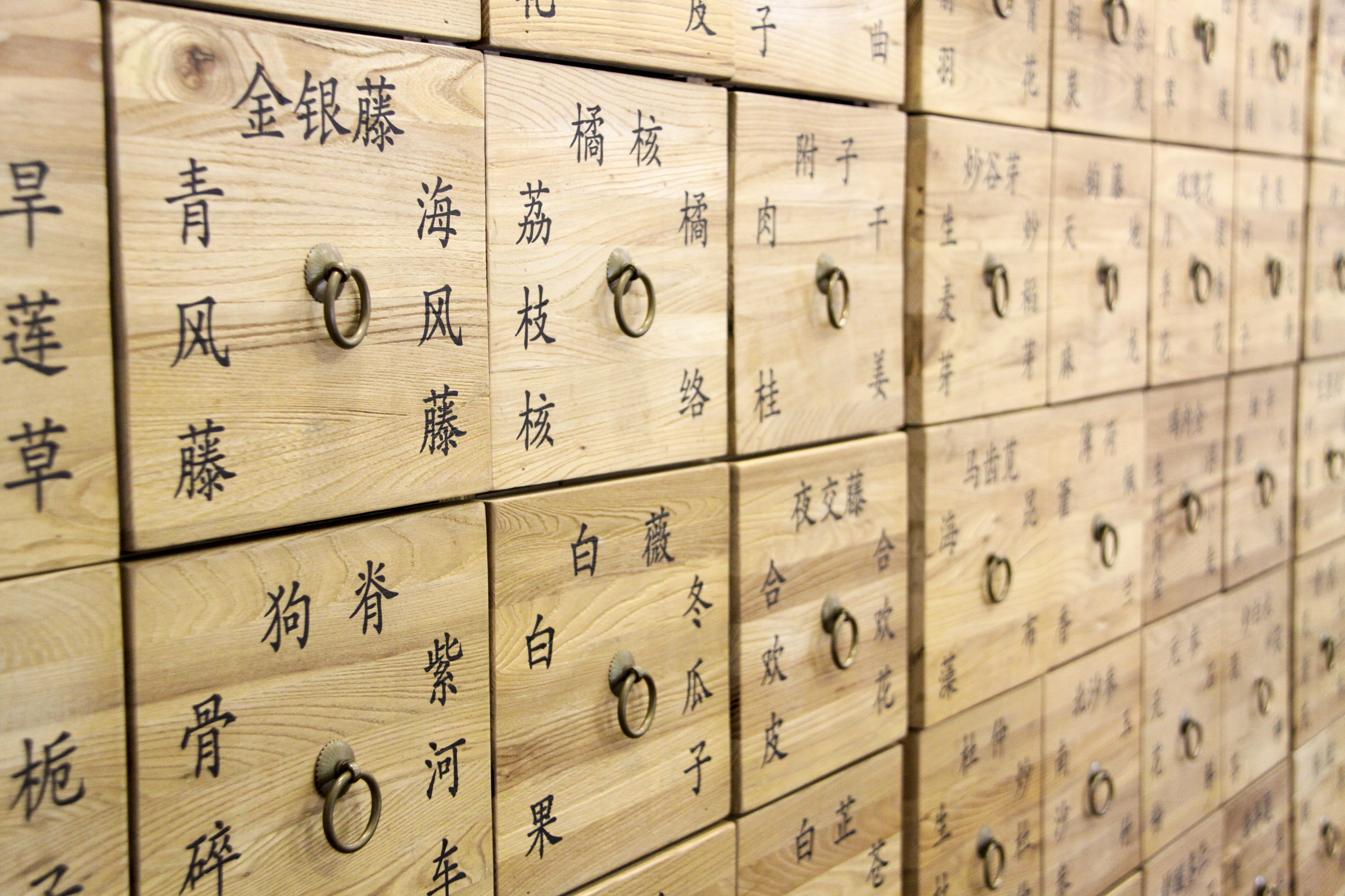wood - material, classical style, repetition, communication, backgrounds, old, number, no people, 4K, in a row, pattern, text, paper, indoors, chinese medicine, HD Wallpaper