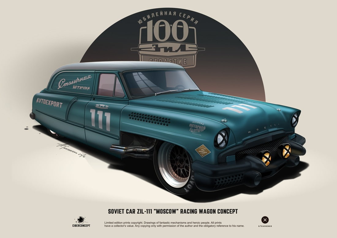 A. Tkachenko, 480P, concept art, USSR, HD Wallpaper