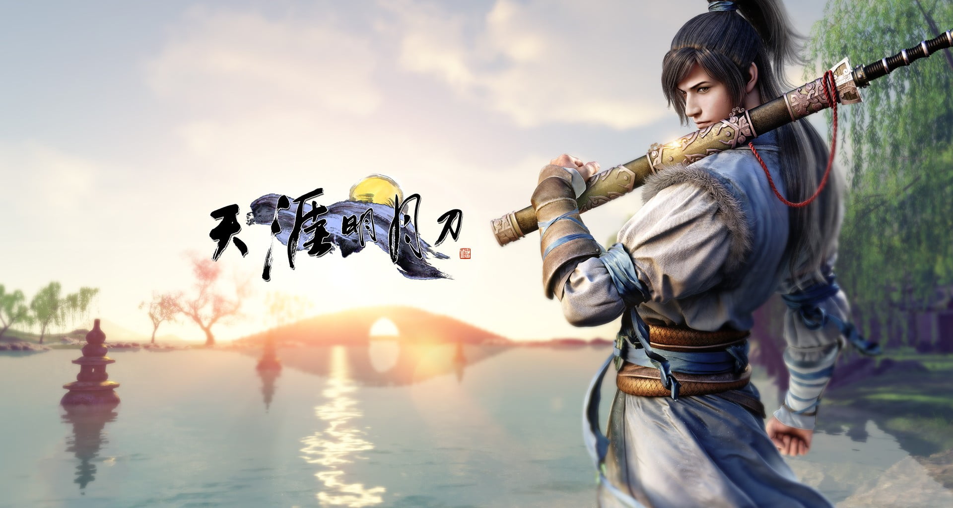 1080P, gamers, WuXia, China, HD Wallpaper