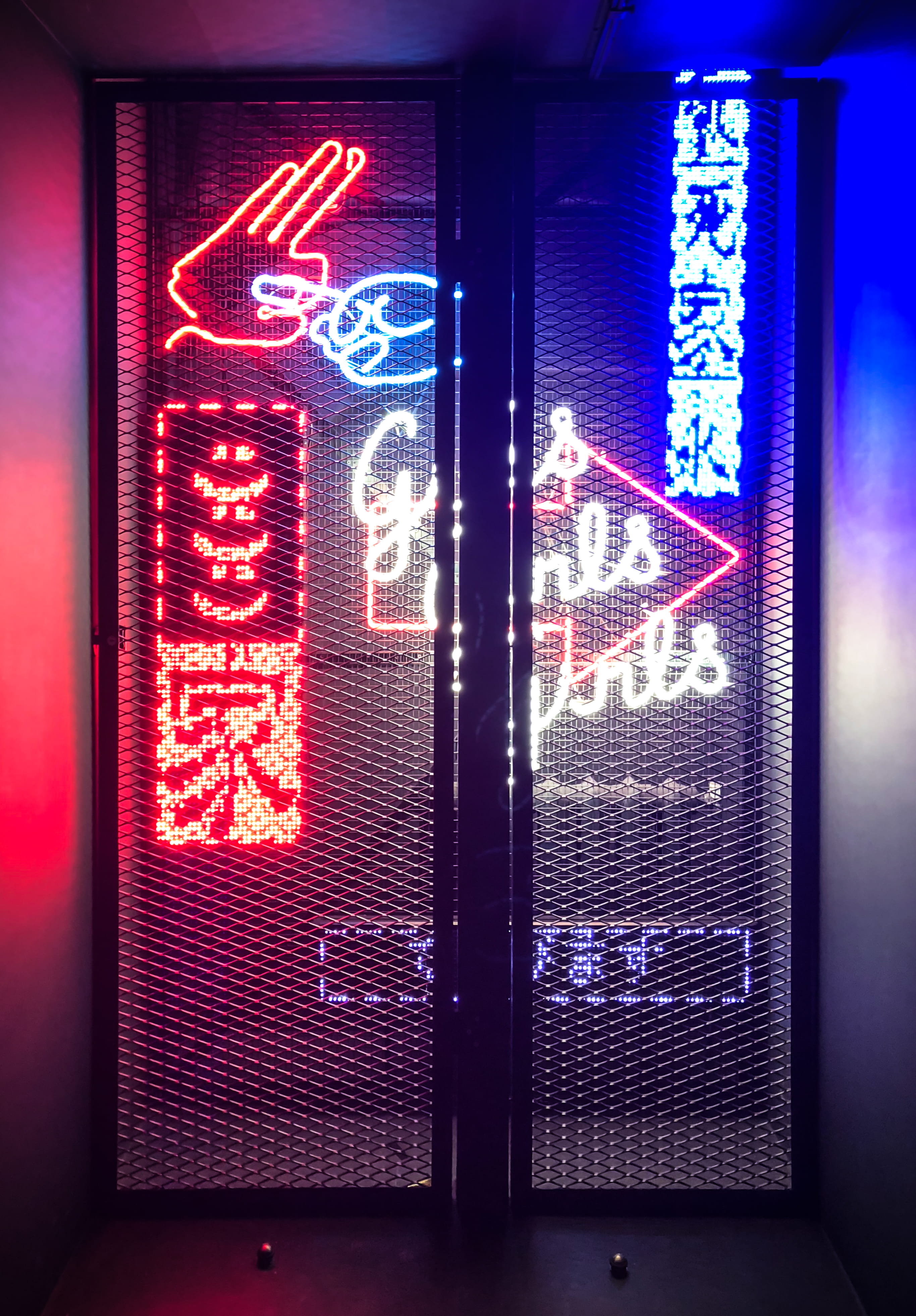 change, western script, city, night, connection, dark, marketing, illuminated, street, black, lights, diagram, making money, turned, front, technology, Phone HD Wallpaper