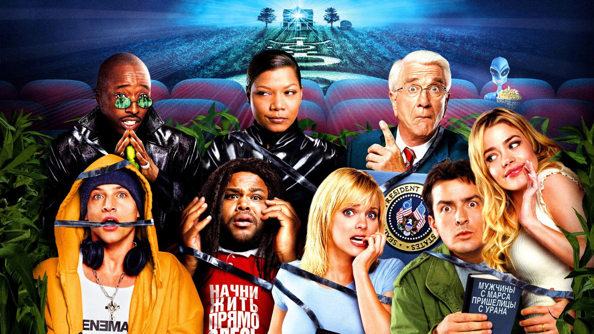 Charlie Sheen, Scary Movie 3, Leslie Nielsen, Movie, Regina Hall, Simon Rex, Anna Faris, 1080P, HD Wallpaper