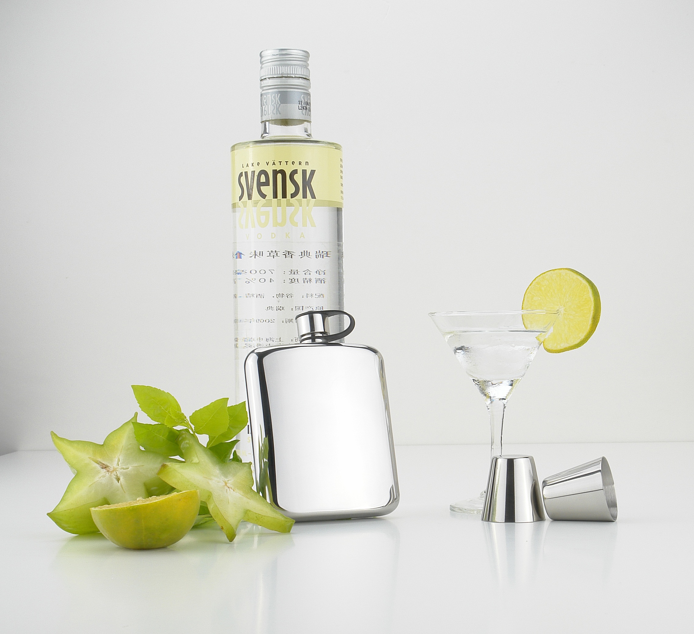 freshness, cup, food and drink, still life, drink, no people, food, alcohol, fruit, wellbeing, stainless steel hip flask, xizhuo, group of objects, white background, HD Wallpaper