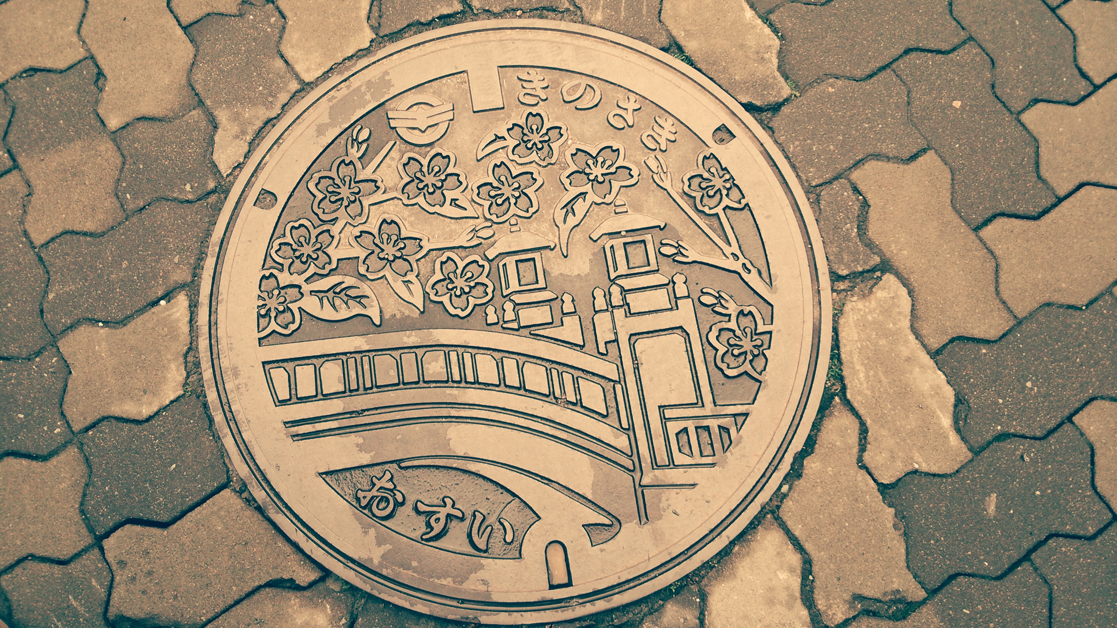 finance, art and craft, western script, representation, shape, close-up, the manhole, pattern, craft, high angle view, design, no people, outdoors, crab, HD Wallpaper