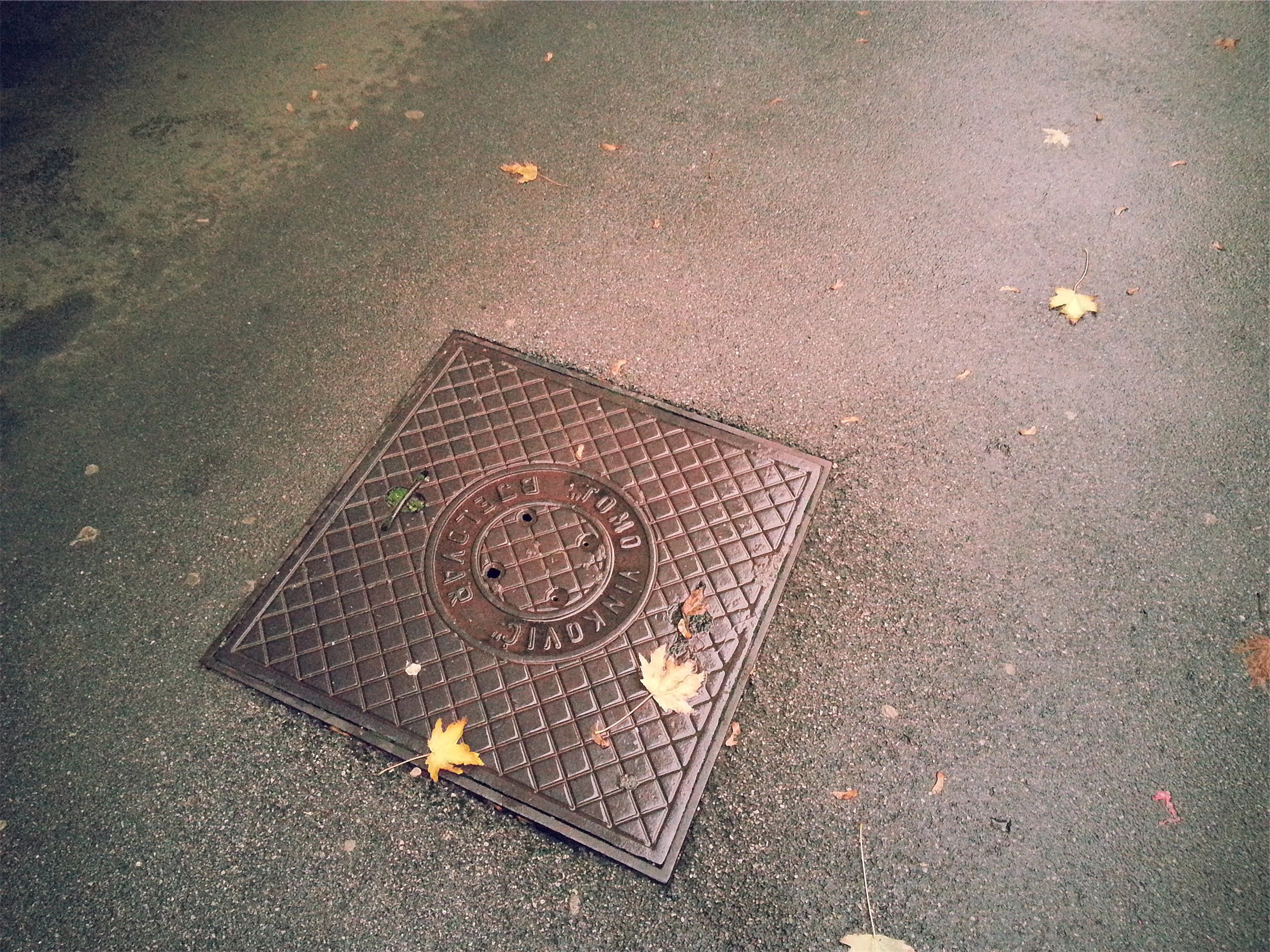 man, 1080P, art and craft, cover, arts culture and entertainment, circle, geometric shape, direction, brown, architecture, sewer, square, manhole, high angle view, HD Wallpaper