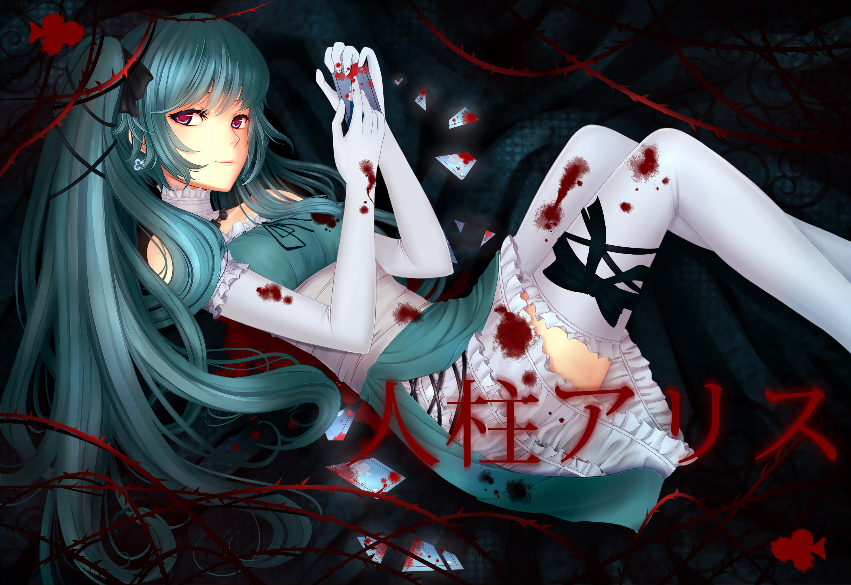 miku, vocaloid, sacrifice, maps, stockings, alice 039 s, hatsune, hitobashira, gloves, alice, characters, lettering, 2K, blood, HD Wallpaper