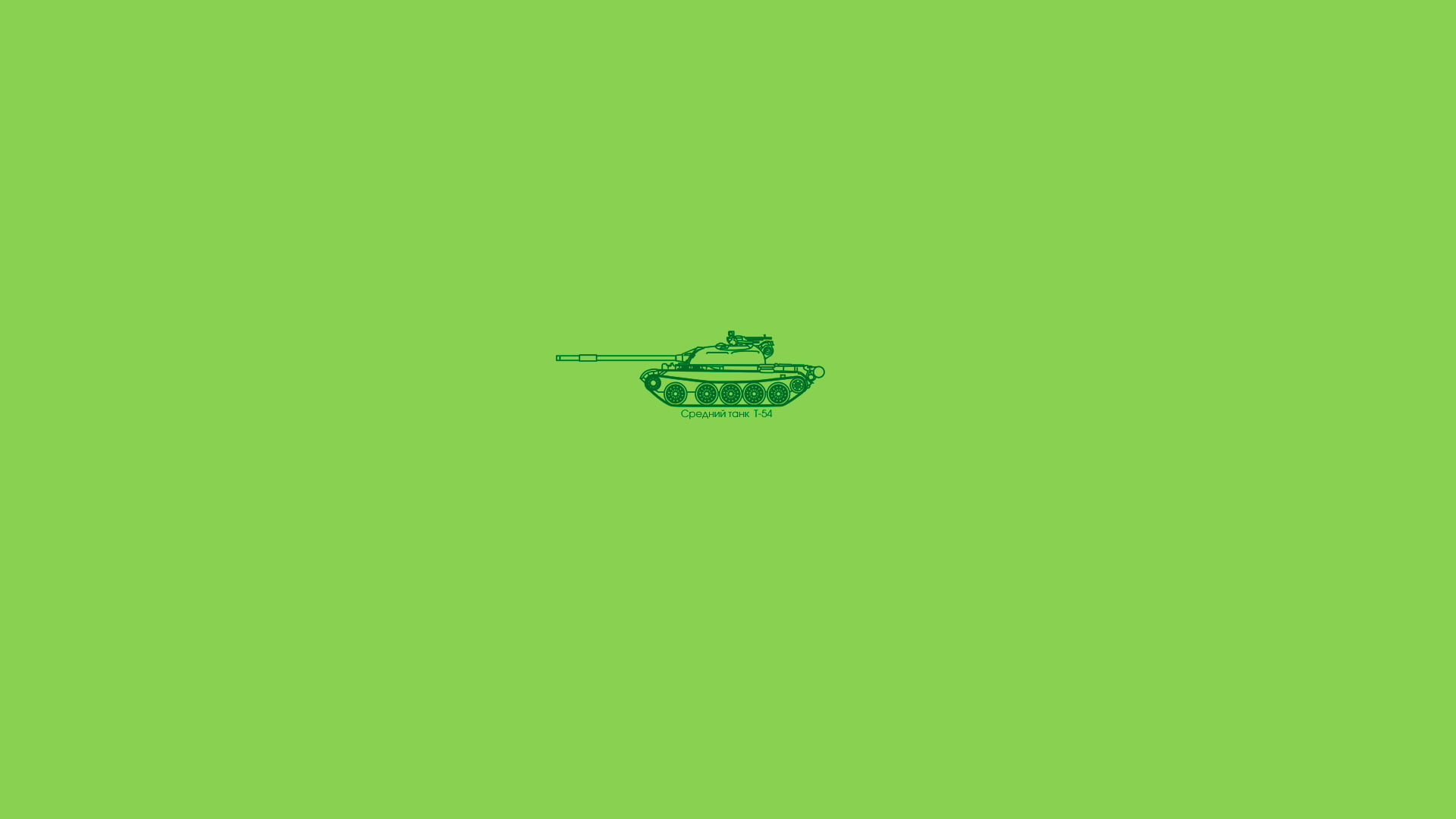 Soviet, Medium tank, colored background, no people, machinery, sparse, transportation, finance, water, studio shot, copy space, global communications, technology, HD Wallpaper