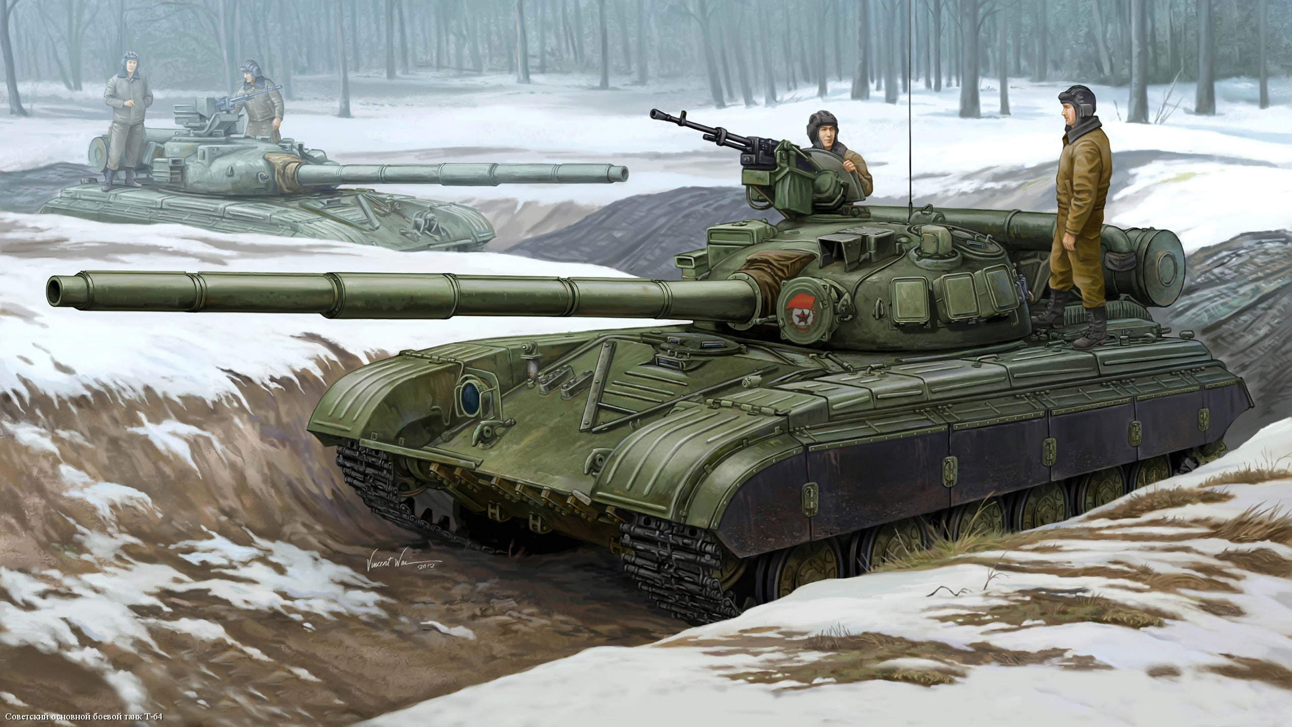 2K, art, tankers, tank, T-64, the main battle tank of the USSR, Soviet, HD Wallpaper