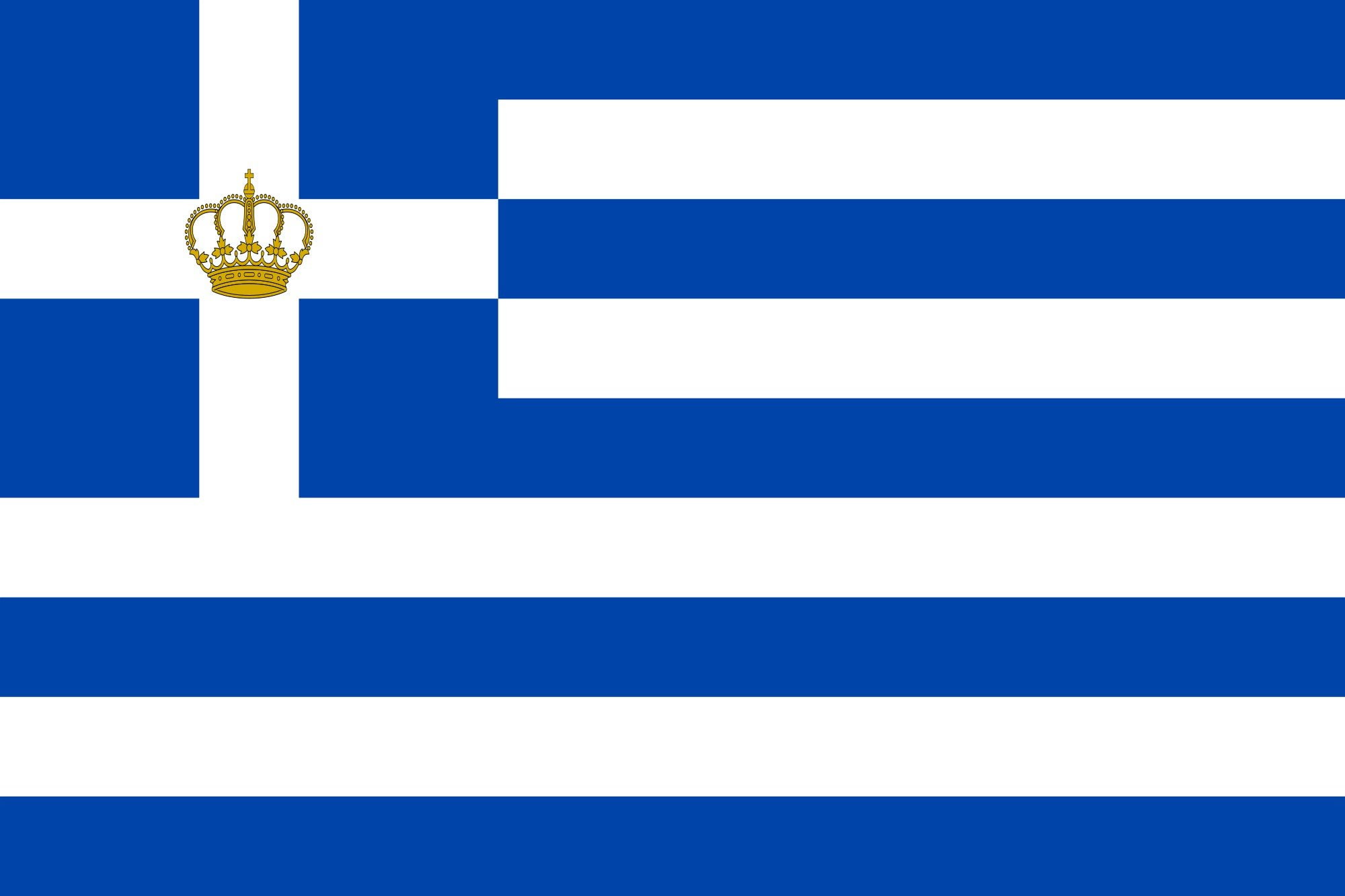 ensign, kingdom, 1080P, 2000px naval, greece svg, HD Wallpaper