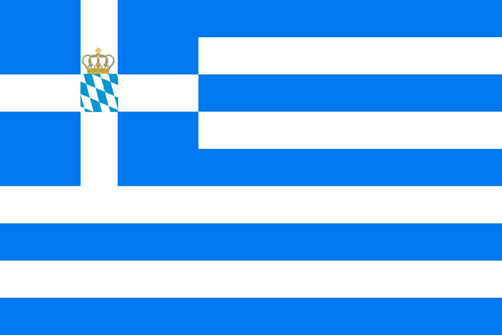 ensign, kingdom, 1080P, 2000px naval, 1833 svg, greece, HD Wallpaper