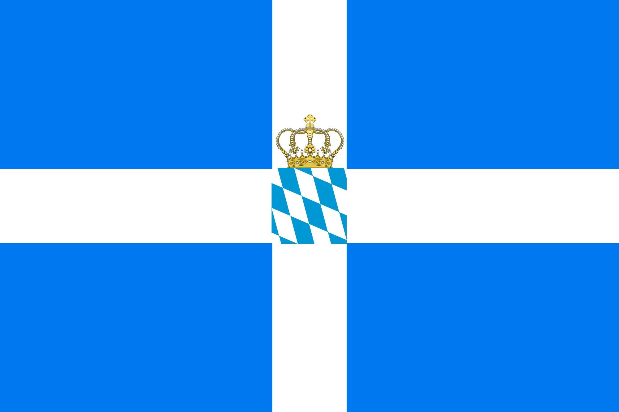 1833 1862 svg, 1080P, 2000px kingdom, flag, greece, HD Wallpaper
