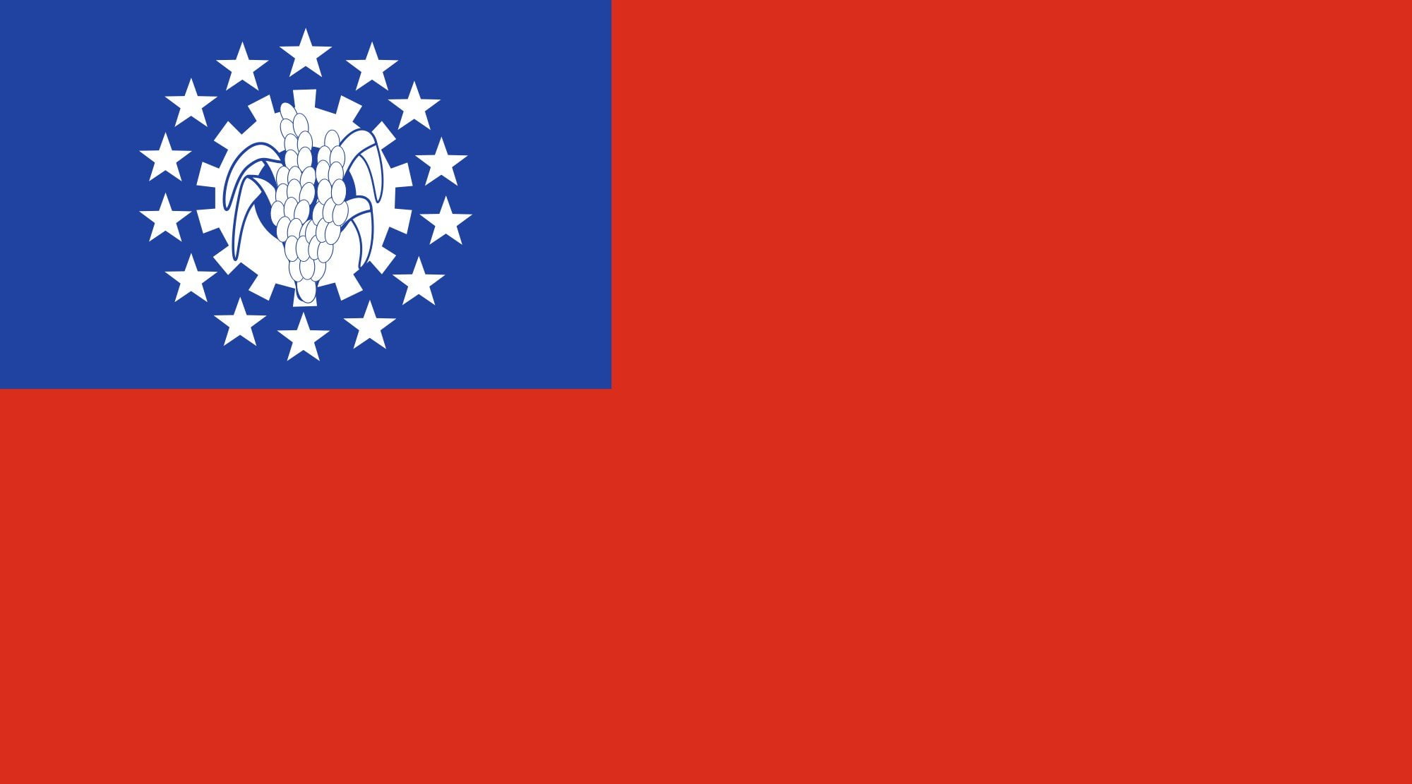 1080P, myanmar svg, 2000px flag, HD Wallpaper