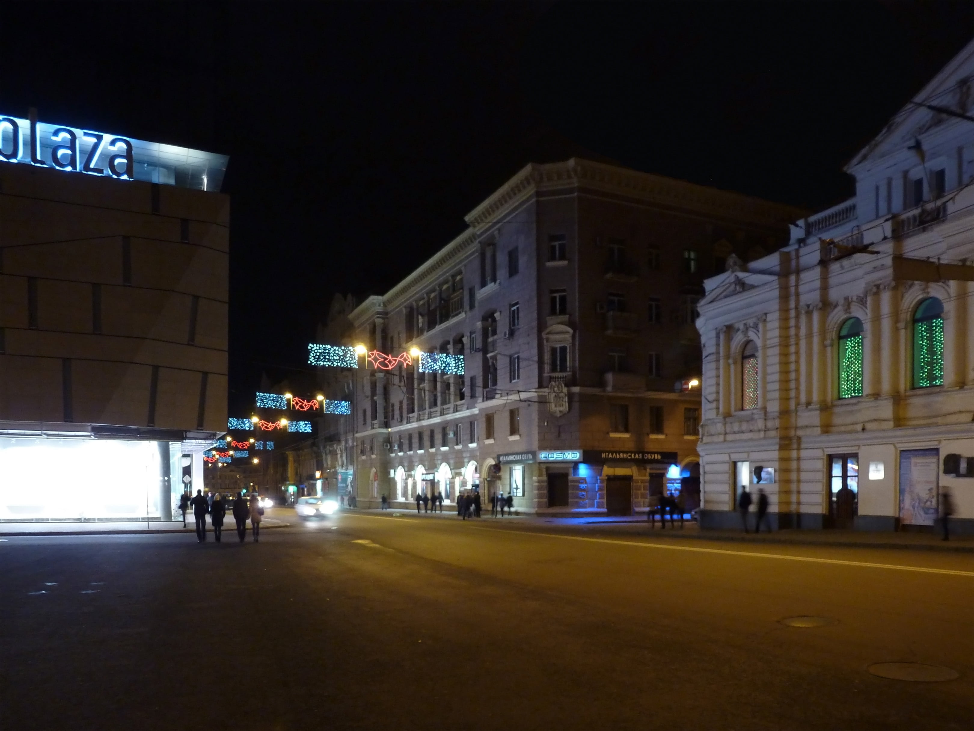 plaza, sign, outdoors, kharkiv, travel Destinations, tourism, building, hotel, road, restaurant, transportation, street, night, illuminated, lighting Equipment, HD Wallpaper