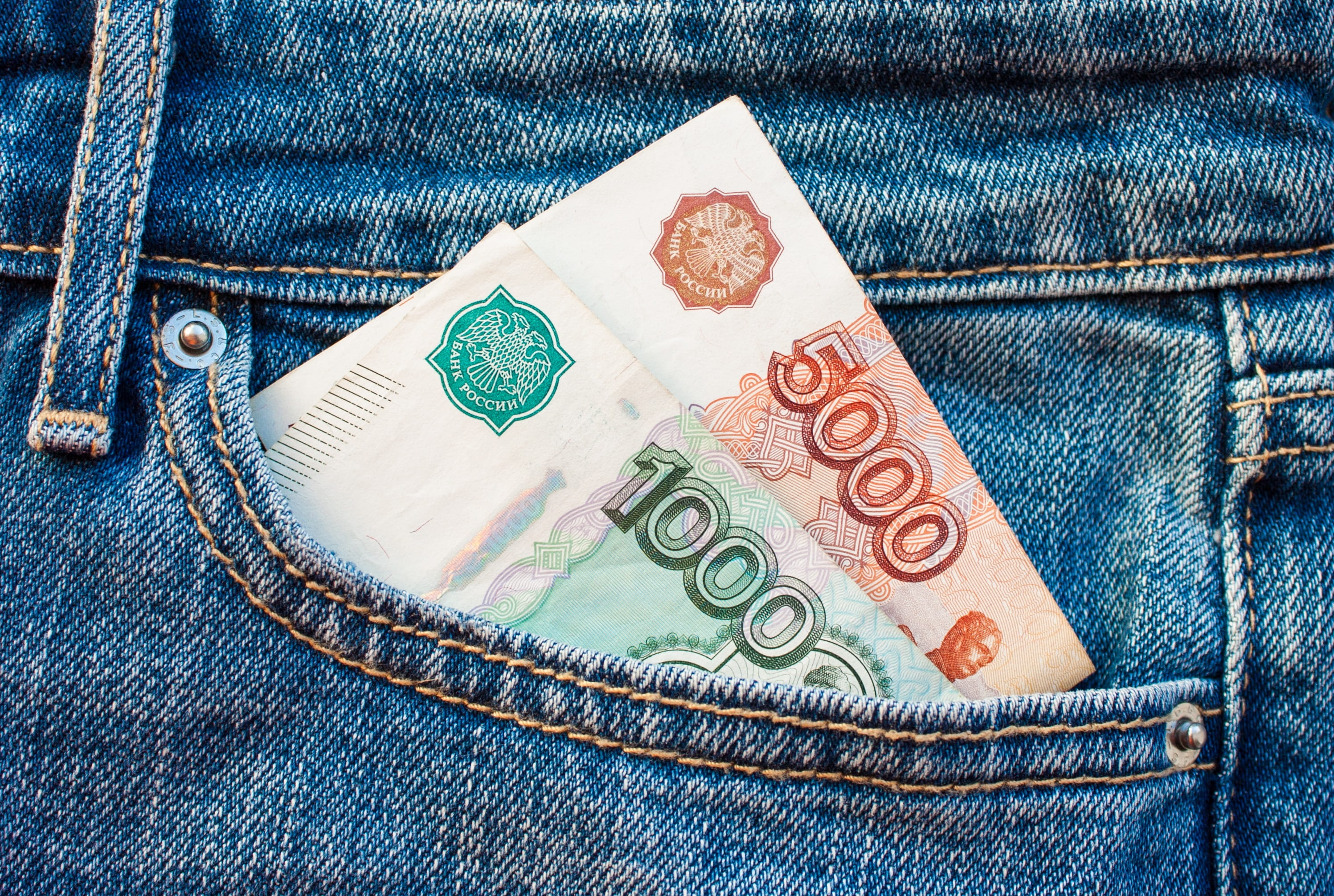 consumerism, bills, currency, blue, personal accessory, backgrounds, casual clothing, close, close-up, cash, no people, finance, jeans, studio shot, floral, HD Wallpaper
