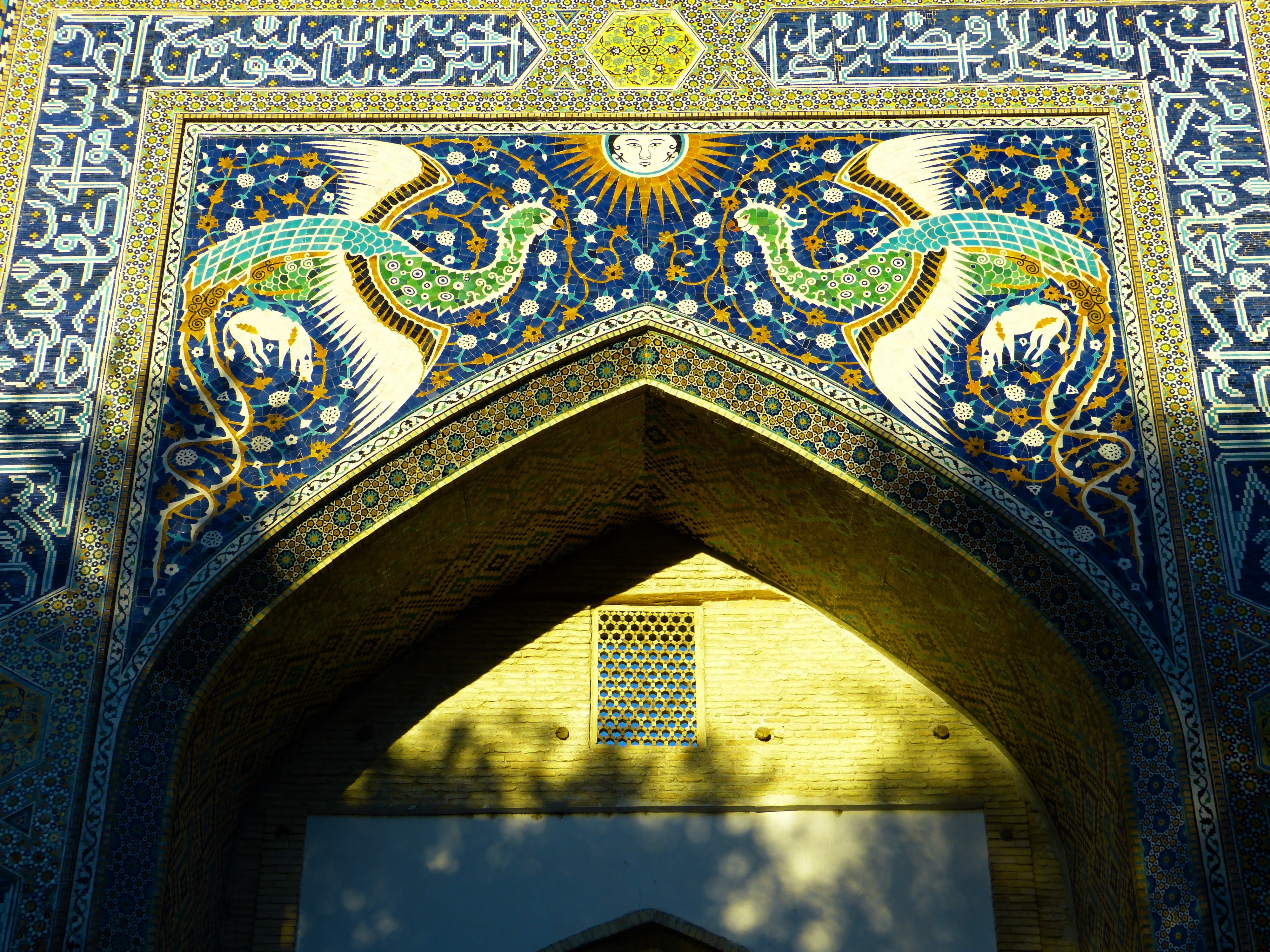 design, travel destinations, arch, mosaic, low angle view, ceiling, pattern, architecture and art, no people, caravanserai, ornate, portal, the past, uzbekistan, HD Wallpaper