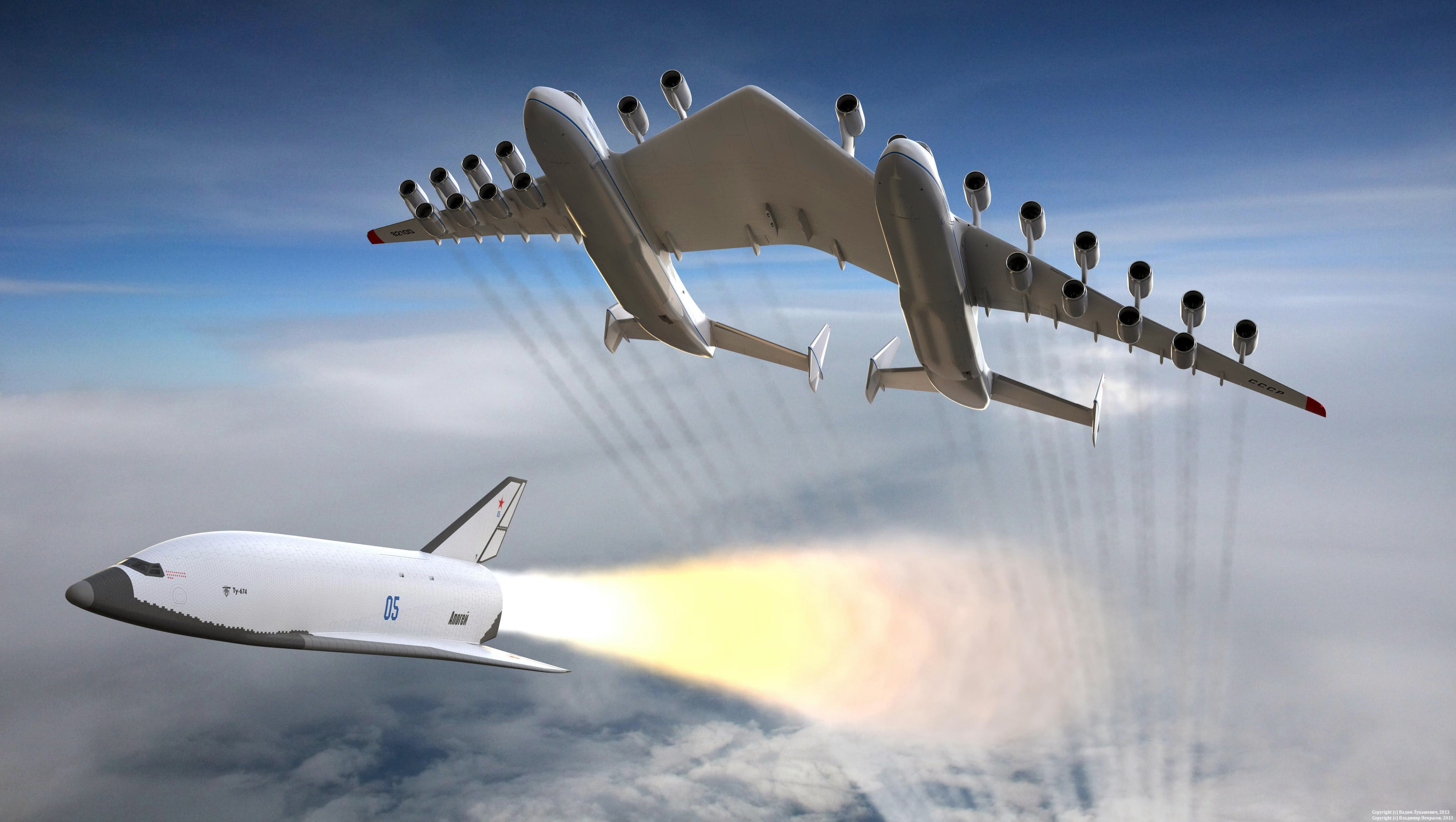 The an-225, Ан225, USSR, The plane, Apogee, Fiction, Two, The sky, Engines, Shuttle, Tu-647, 4K, HD Wallpaper