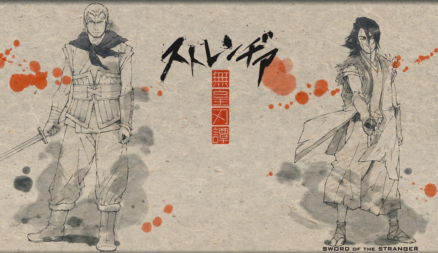 short, clothes, long, stranger, hadan, mukou, japanese, hair, artist, jpeg, 720P, katana, rarou, sword, nanashi, male, artifacts, weapon, black, tagme, HD Wallpaper