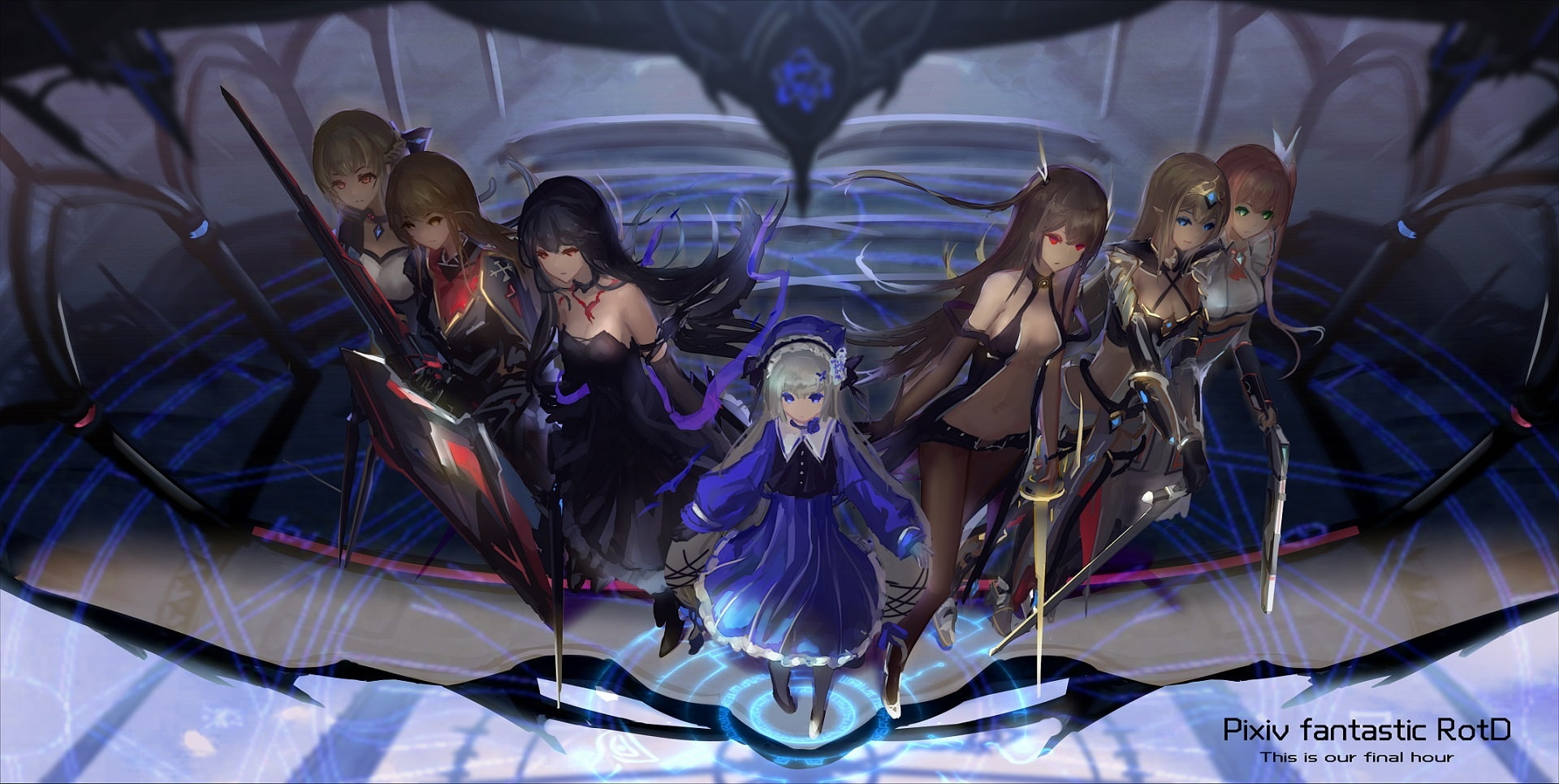 weapon, artifacts, sword, loli, 250124, armor, jpeg, com, original, konachan, fantasia, 1080P, group, pixiv, HD Wallpaper