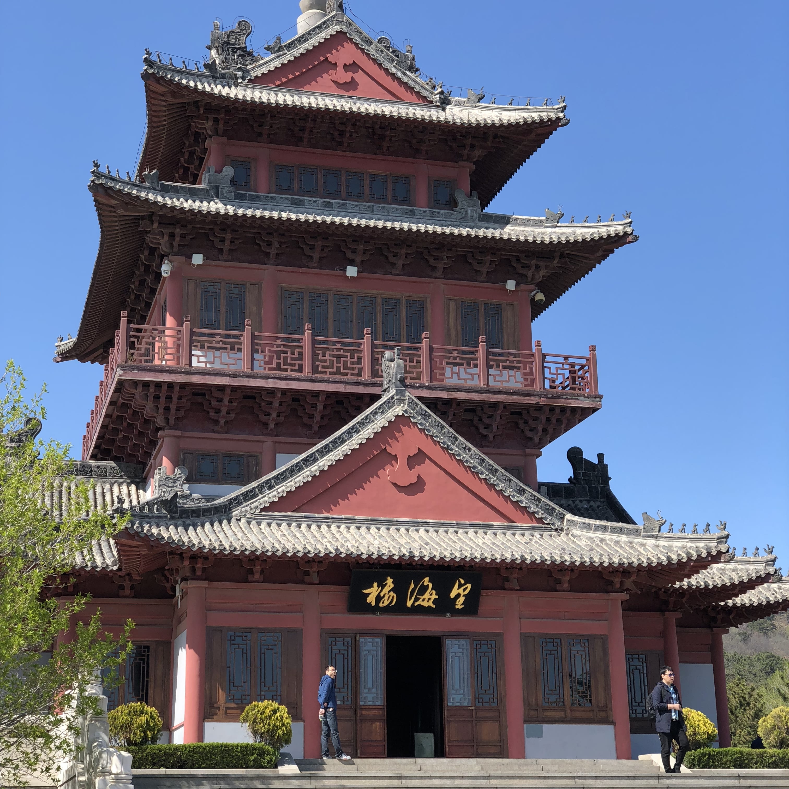 place of worship, building exterior, culture, plant, soldier, nature, museum, travel destinations, roof, sky, religion, no people, spirituality, peoples republic of china, Phone HD Wallpaper