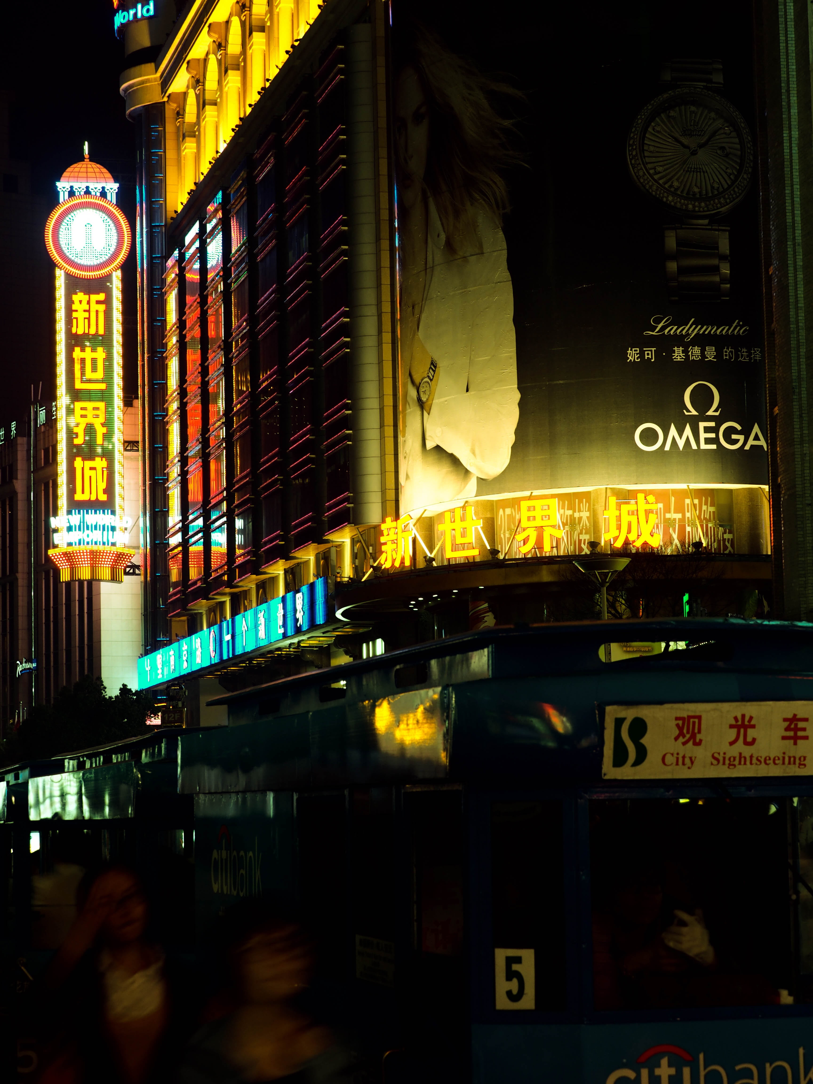 blurred motion, building exterior, store, 4K, xintiandi, city, shanghai, non-western script, western script, built structure, neon, peoples republic of china, Phone HD Wallpaper