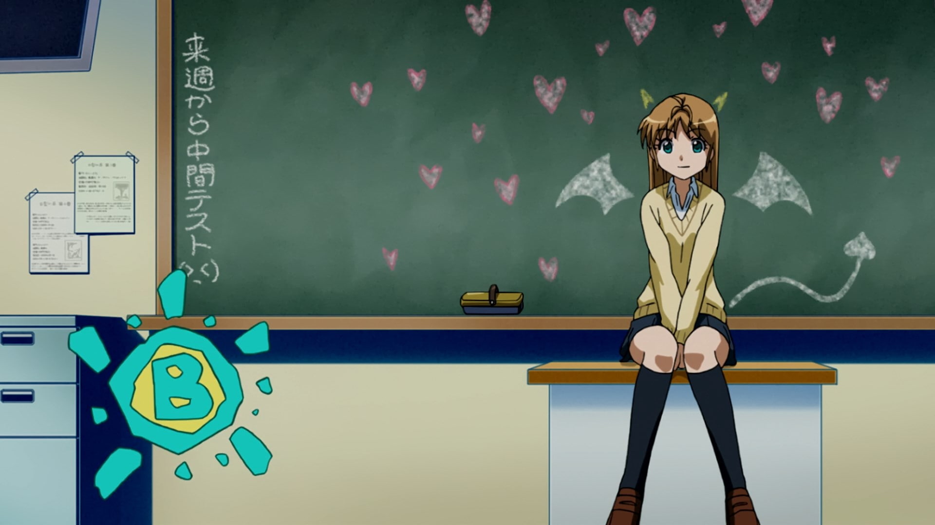 front view, child, full length, childhood, looking at camera, innocence, blackboard, education, one person, portrait, classroom, B Gata H Kei, casual clothing, HD Wallpaper