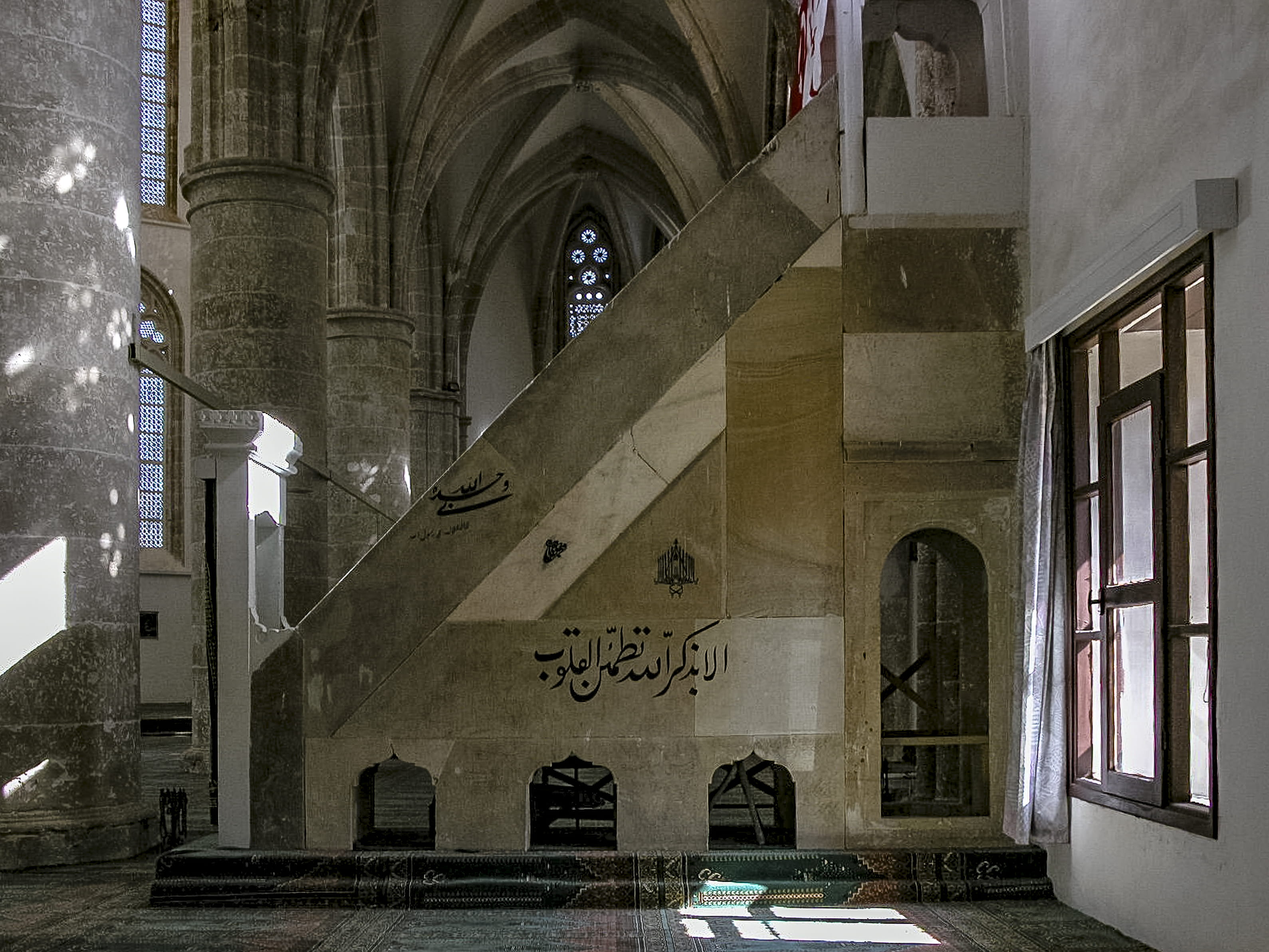 arch, no people, belief, the past, cyprus, built structure, place of worship, february, island, hulki okan tabak, window, ceiling, conversion, cathedral, HD Wallpaper