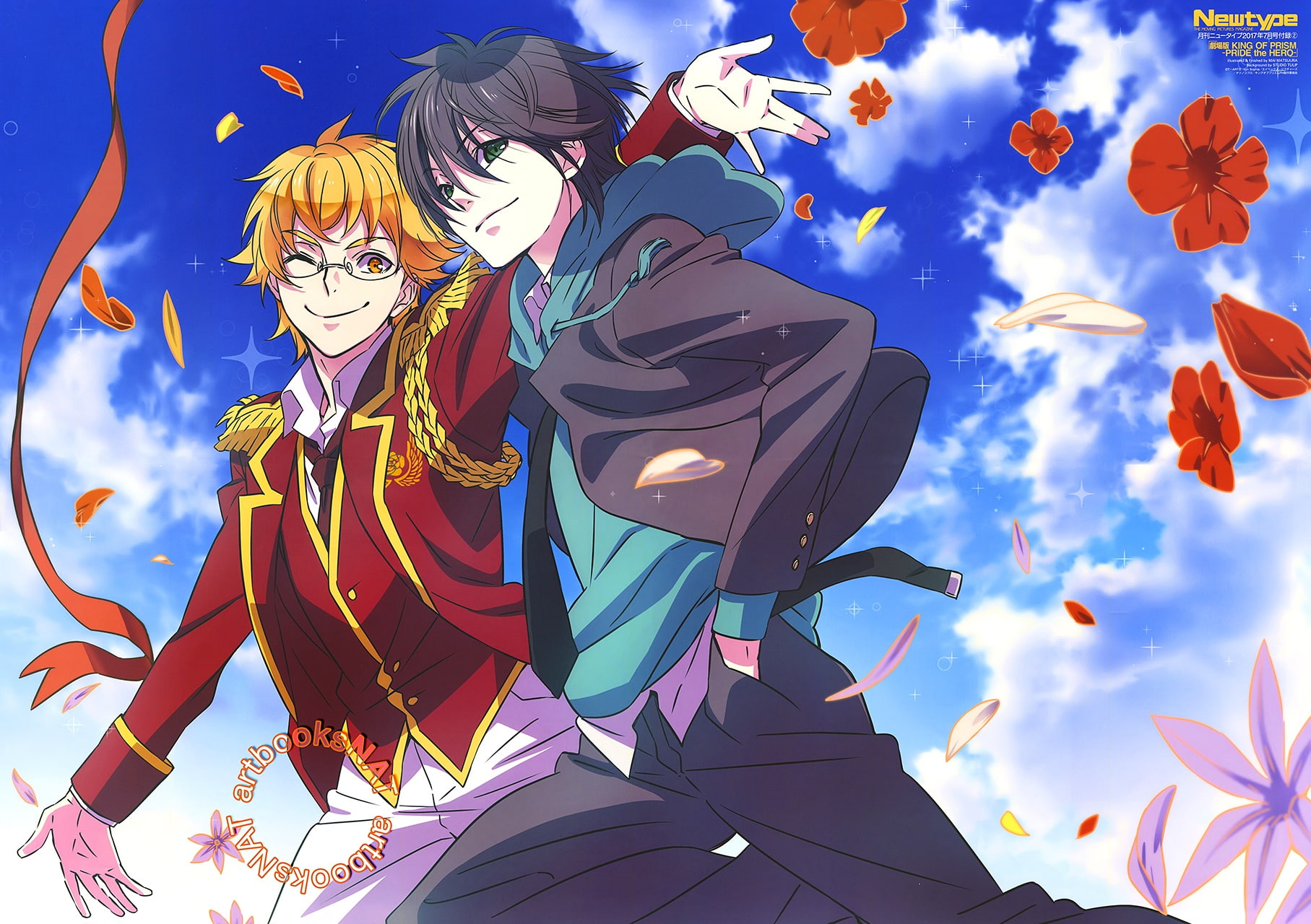 source, studio, production, king, magazine, tatsunoko, series, 720P, newtype, prism, HD Wallpaper