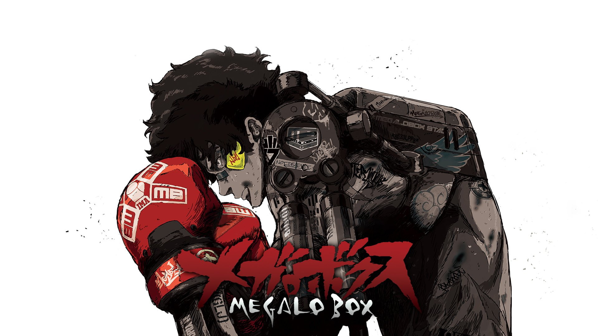 Joe (Megalo Box), Megalo Box, 1080P, Anime, HD Wallpaper
