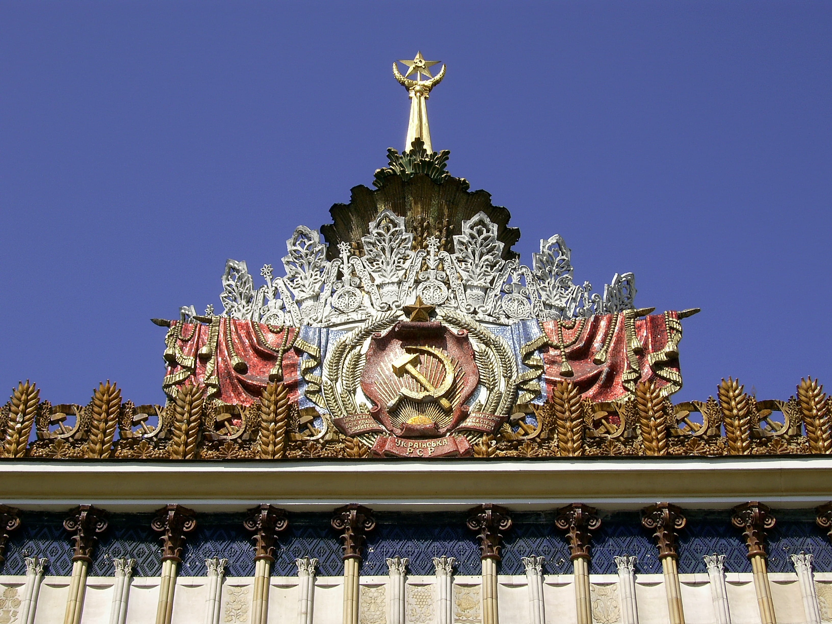 russian, low angle view, clear sky, soviet, outdoors, sculpture, nature, the past, blue, building exterior, no people, design, statue, pattern, Architecture, HD Wallpaper