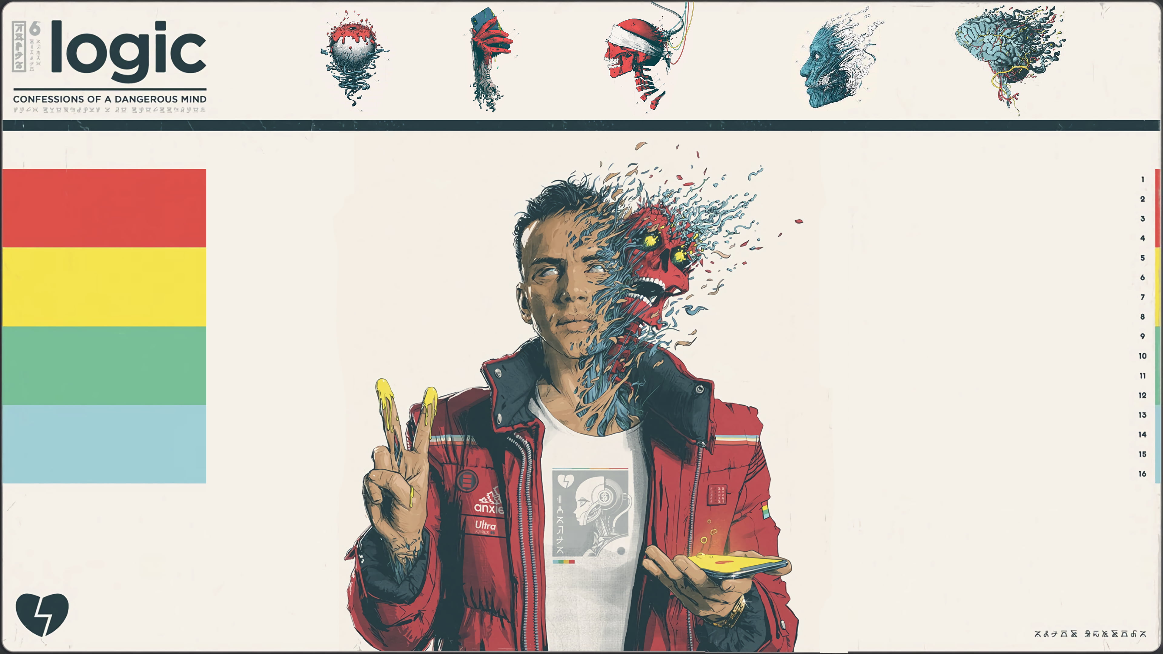 cover art, white background, red jackets, skull, Rapper, edit, artwork, 4K, HD Wallpaper