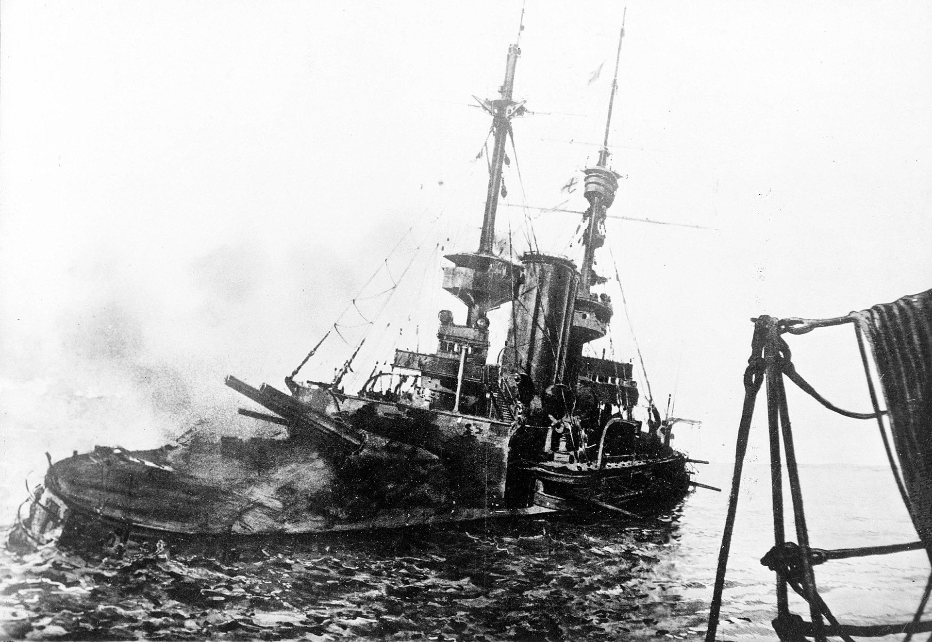 Royal Navy, Battleship, HMS Irresistible (1898), 1080P, Warships, HD Wallpaper