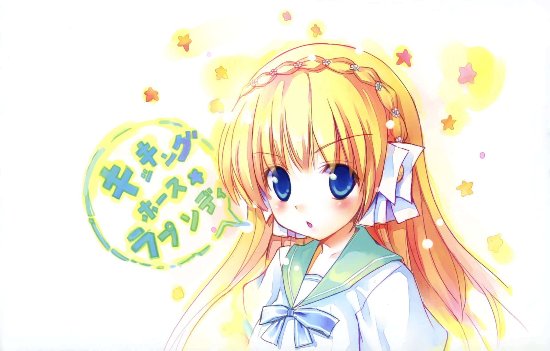 Anime, 1080P, Kicking Horse Rhapsody, Orina Nobara, HD Wallpaper