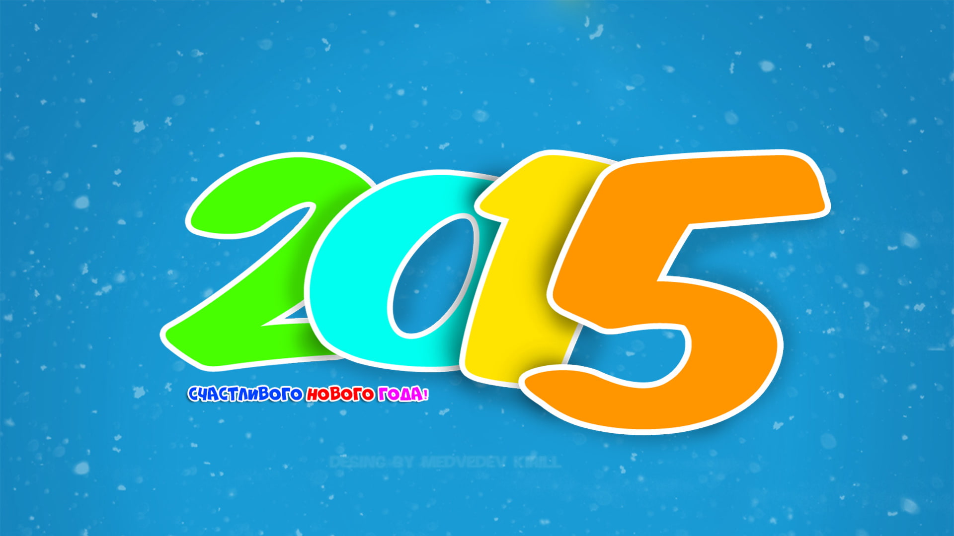indoors, communication, western script, vibrant color, colored background, capital letter, overlay, 1080P, studio shot, nature, letter, 2015, alphabet, HD Wallpaper