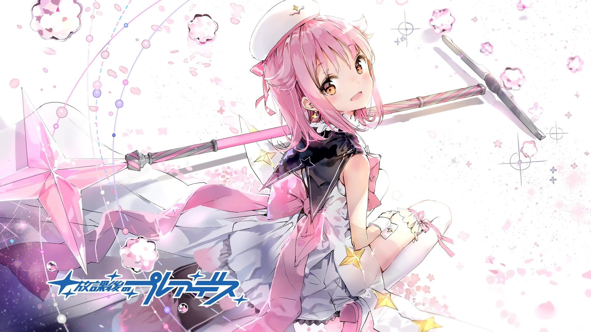 anime, pleiades, pretty, houkago no pleiades, pink hair, 1080P, pink, anime girls, girls, houkago, hair, HD Wallpaper