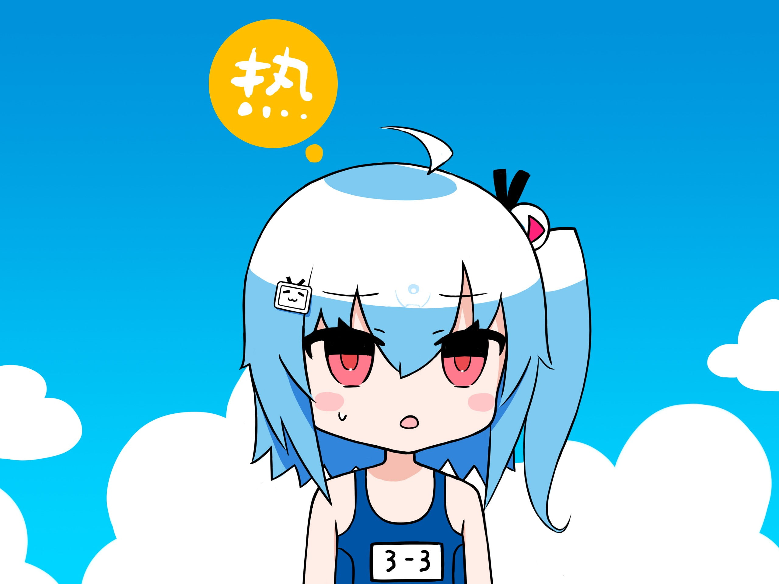 cloud - sky, people, men, smiling, women, happiness, sky, bilibili, 2K, emotion, positive emotion, child, adult, fun, cartoon, 2233, blue, cheerful, celebration, HD Wallpaper