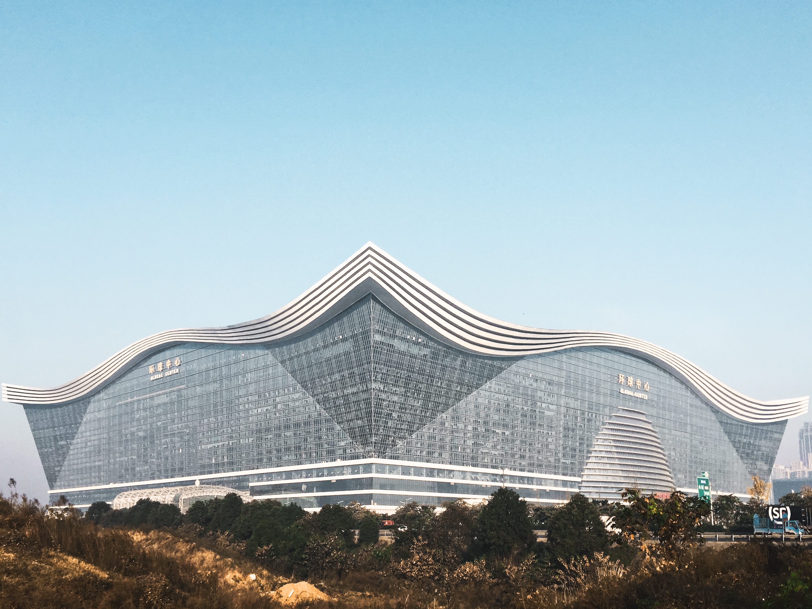 plant, modern, built structure, outdoors, travel destinations, office building exterior, building exterior, travel, nature, city, building, global center, HD Wallpaper