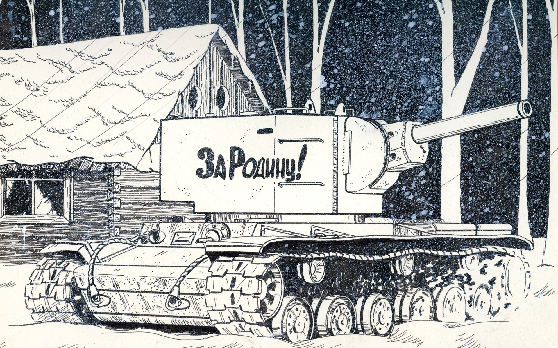 pencil, painting, text, hut, weapon, frozen, army, figure, machinery, mode of transportation, cold temperature, land Vehicle, white, industry, tree, truck, HD Wallpaper