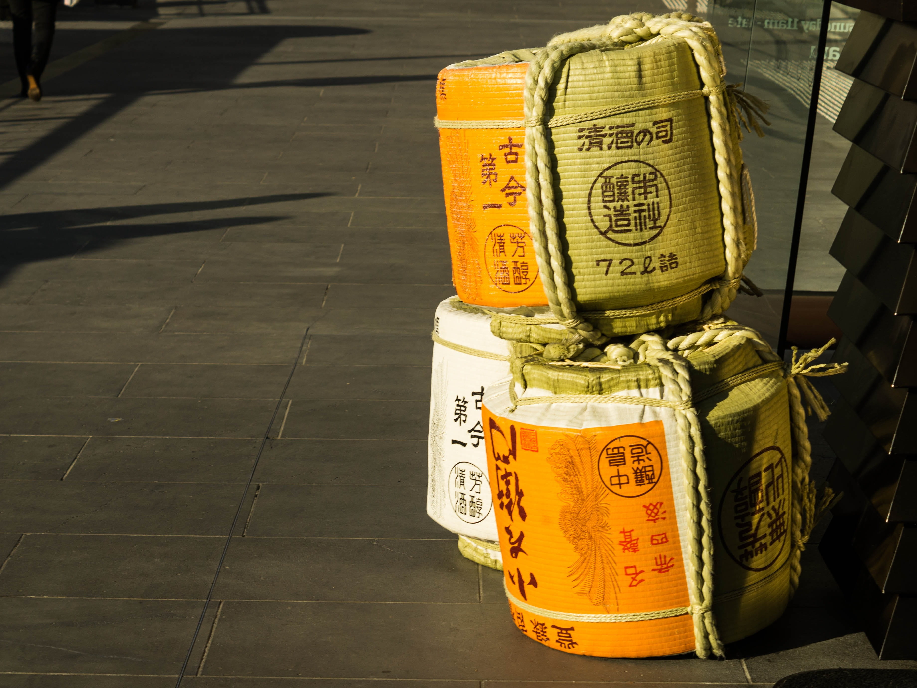 three, Packages, still life, 2K, delivering, healthcare and medicine, editorial, footpath, message, writing, container, sidewalk, orange, symbol, Rope, HD Wallpaper